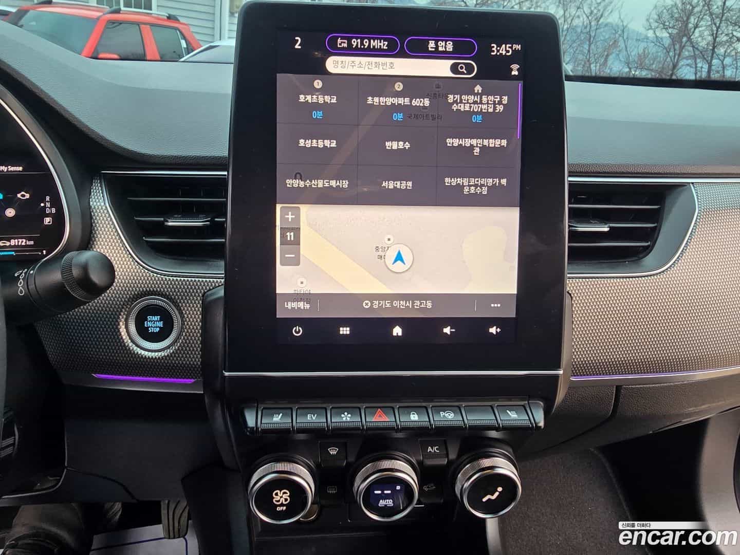 Arkana Renault Korea 2024.6-OPTION-017
