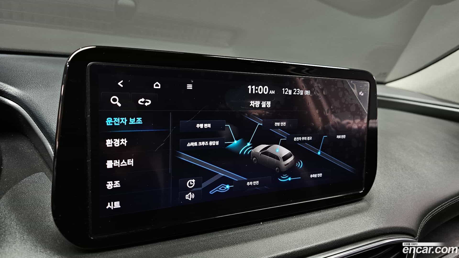 Santafe Hyundai 2021.9-OPTION-020
