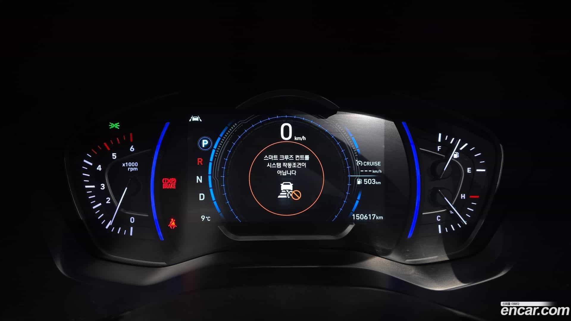 Santafe Hyundai 2018.7-INNER-008
