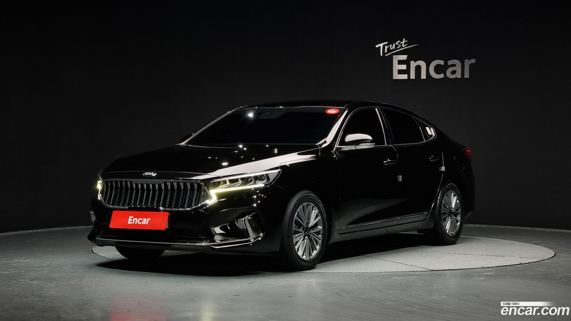 Main__Slider__Photo:K7 Kia 2020.1-0