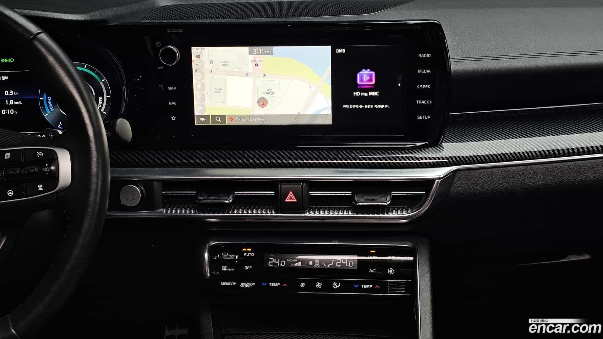 K5 Kia 2020.9-OPTION-020