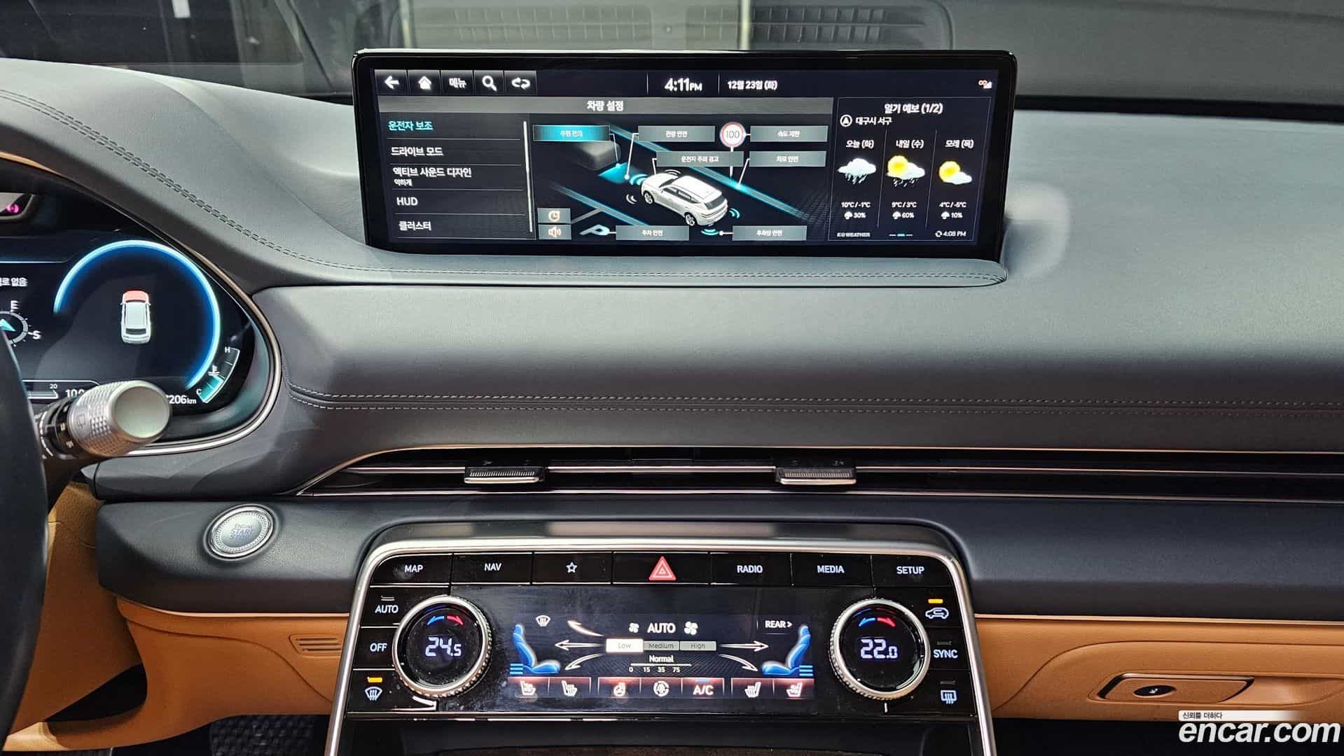 GV80 Genesis 2022.0-INNER-006