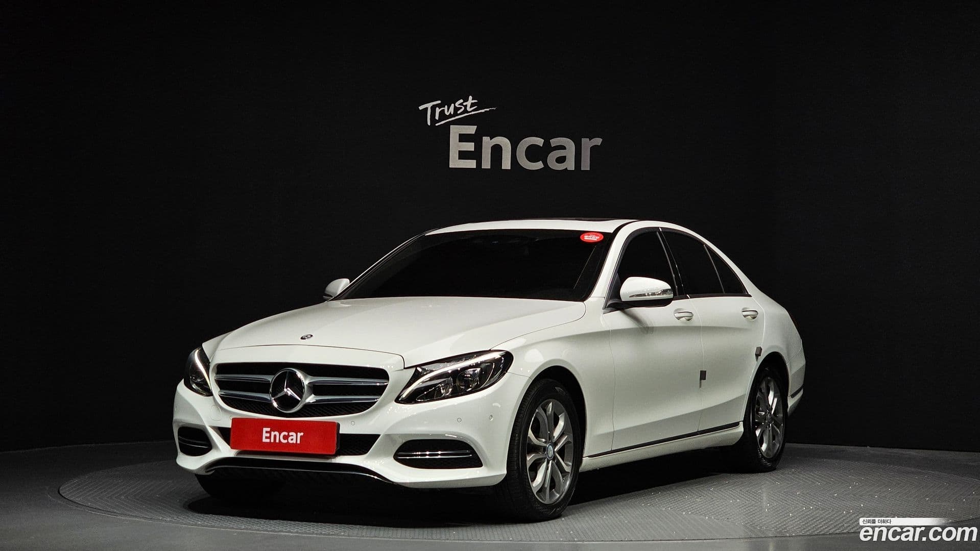 Main__Slider__Photo:C-Class Mercedes-Benz 2014.10-0