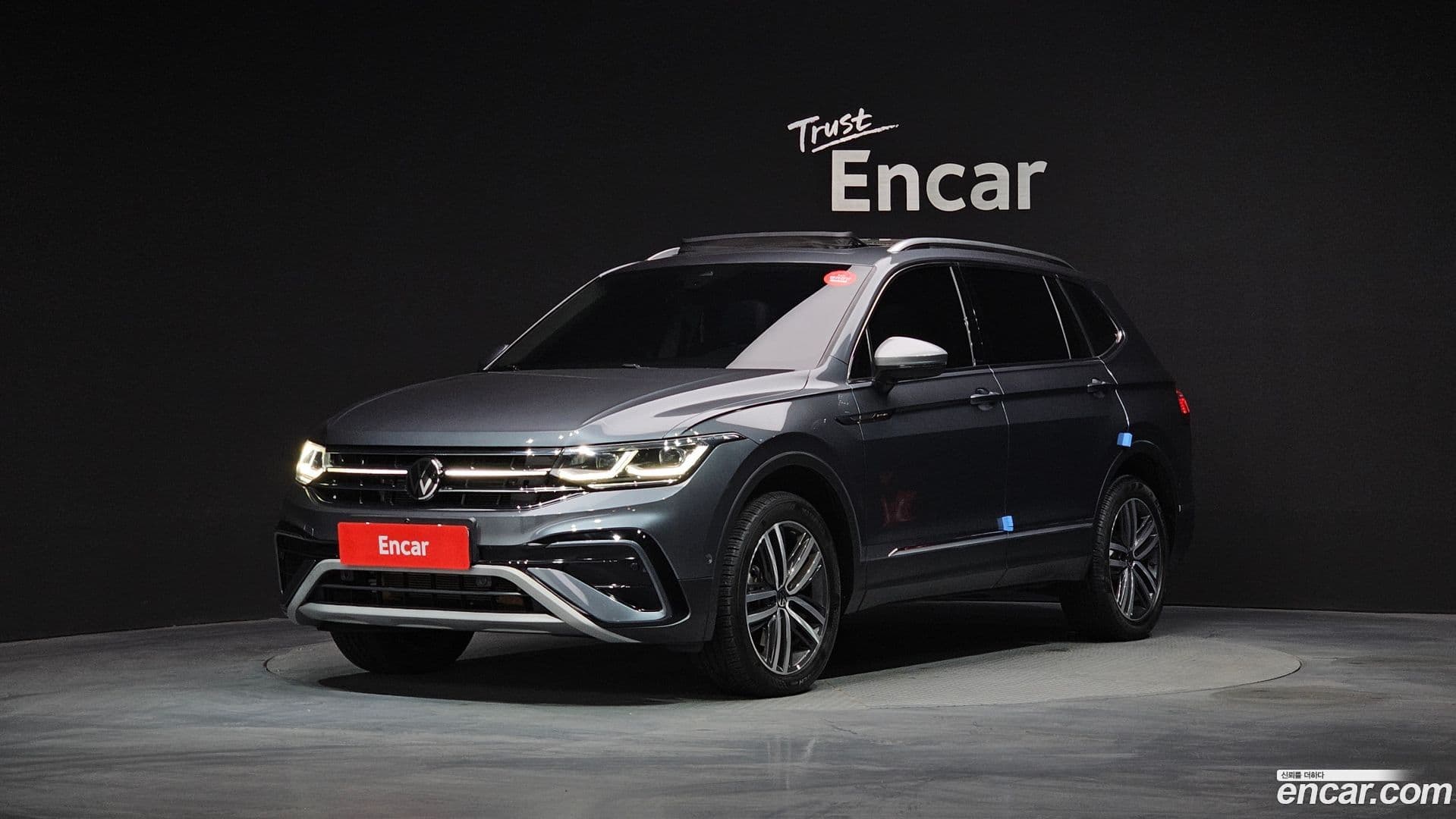 Main__Slider__Photo:Tiguan Volkswagen 2023.5-0