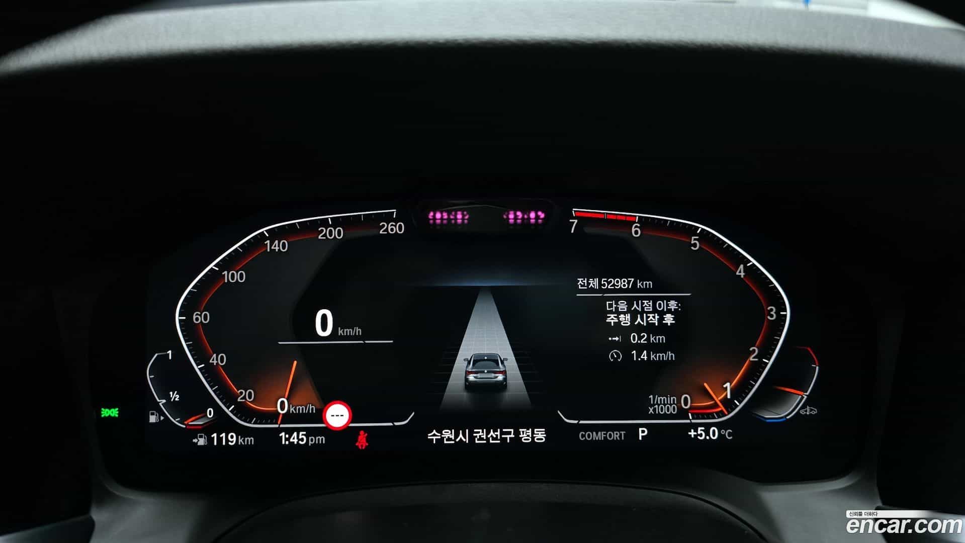 4-Series BMW 2022.8-INNER-008