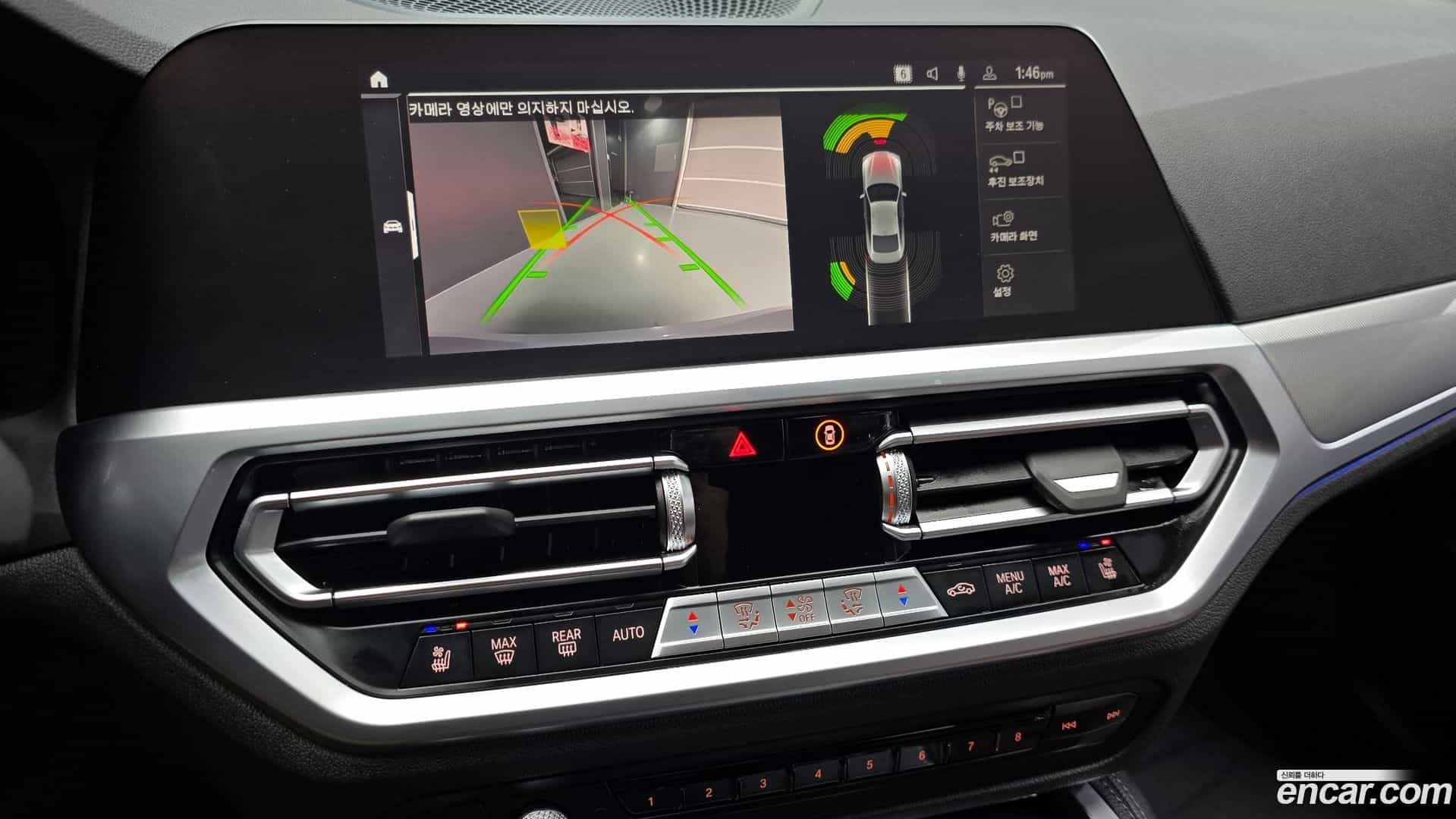 4-Series BMW 2022.8-OPTION-019