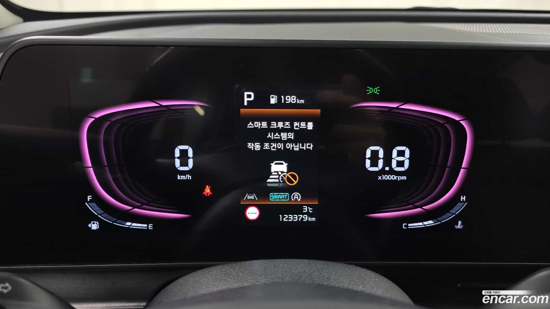 Sportage Kia 2022.3-INNER-008