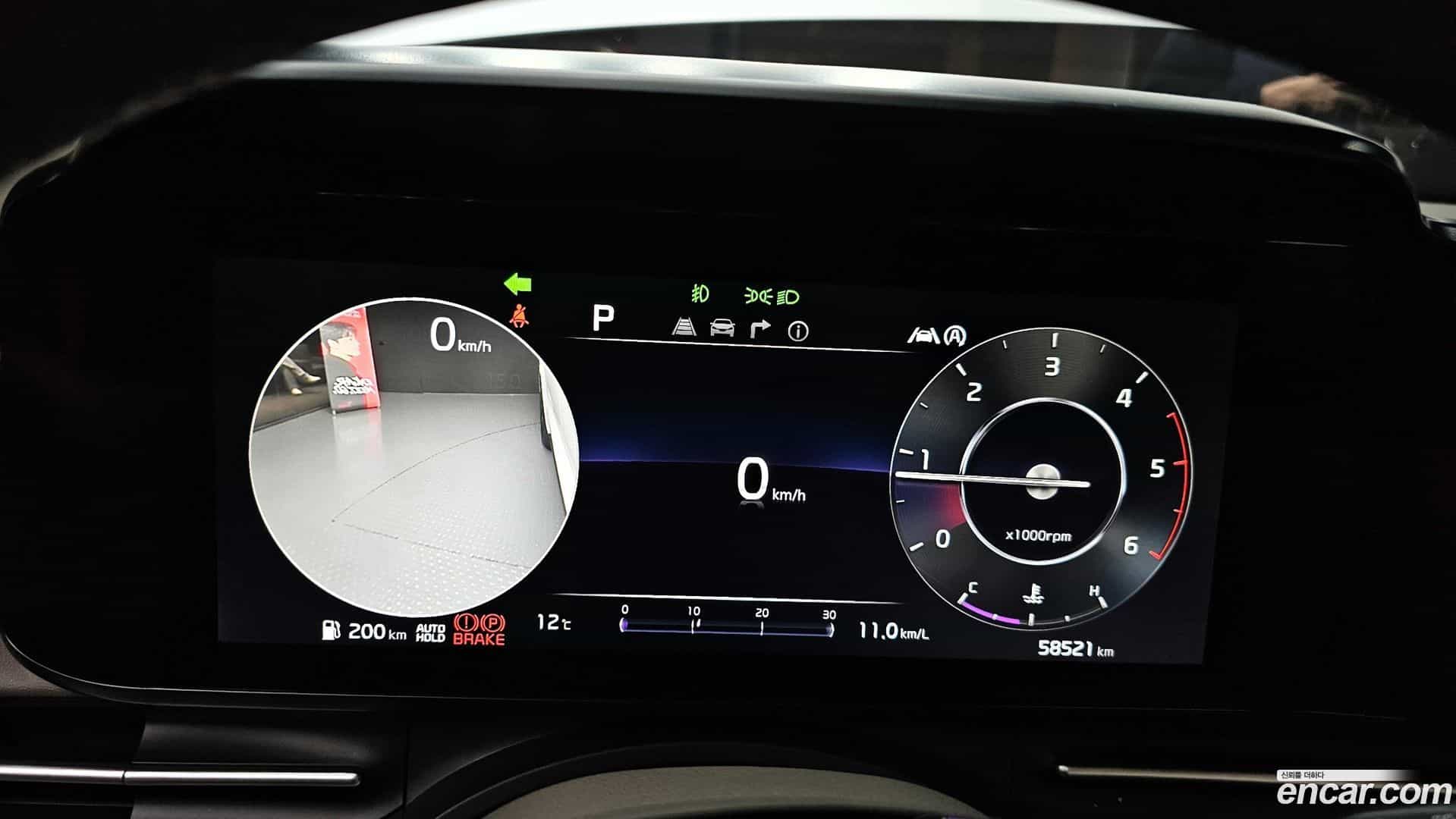 Canival Kia 2021.8-INNER-008