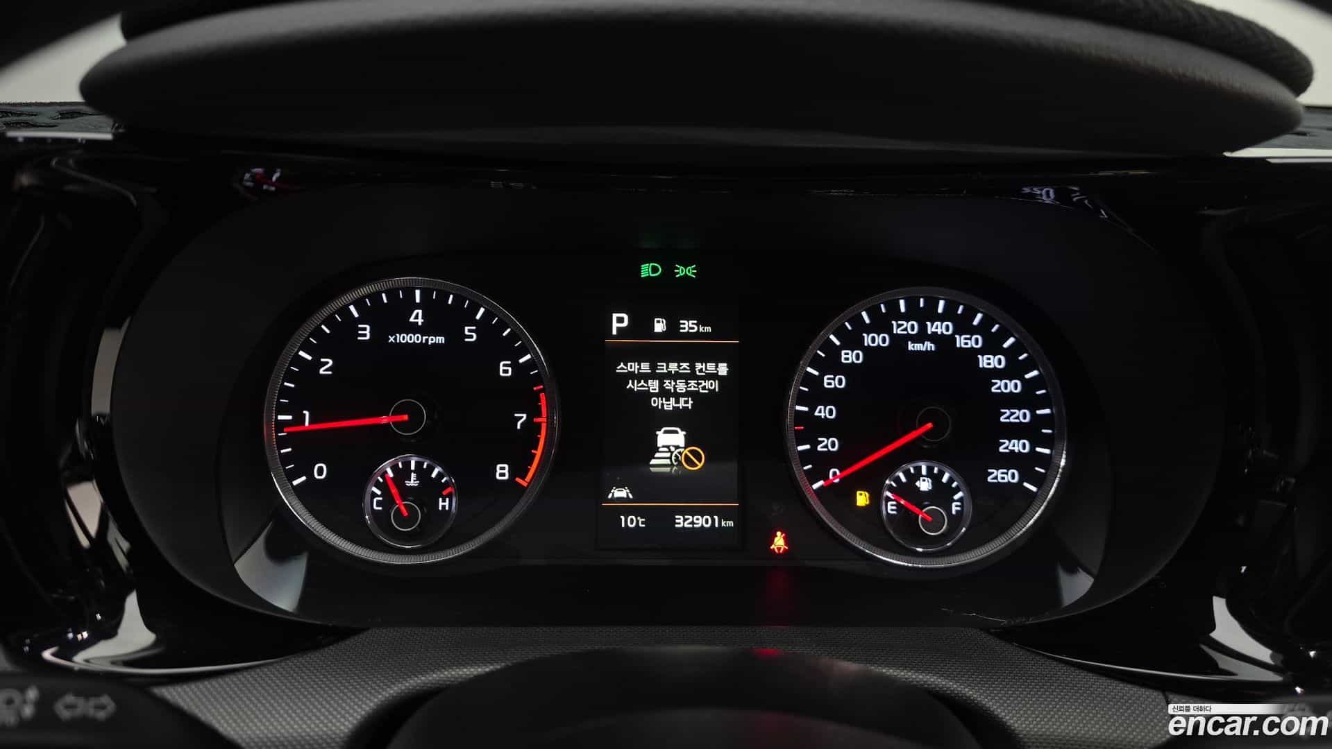 K5 Kia 2023.3-INNER-008