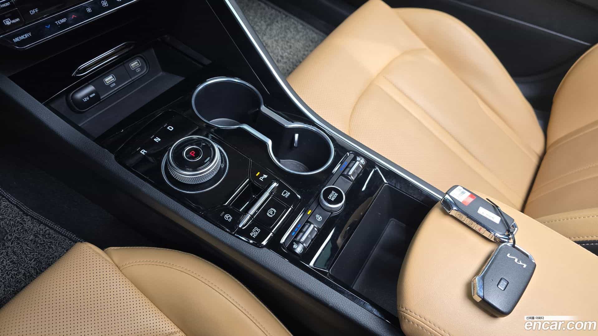 K5 Kia 2023.3-INNER-009