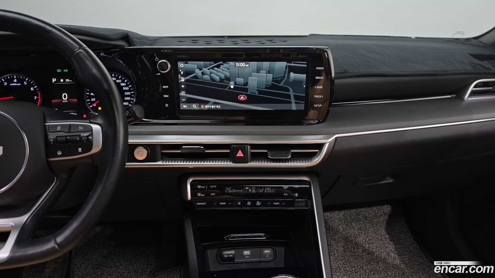 K5 Kia 2023.3-OPTION-019