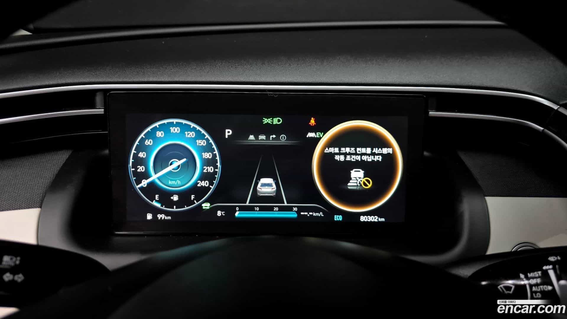 Tucson Hyundai 2020.10-INNER-008