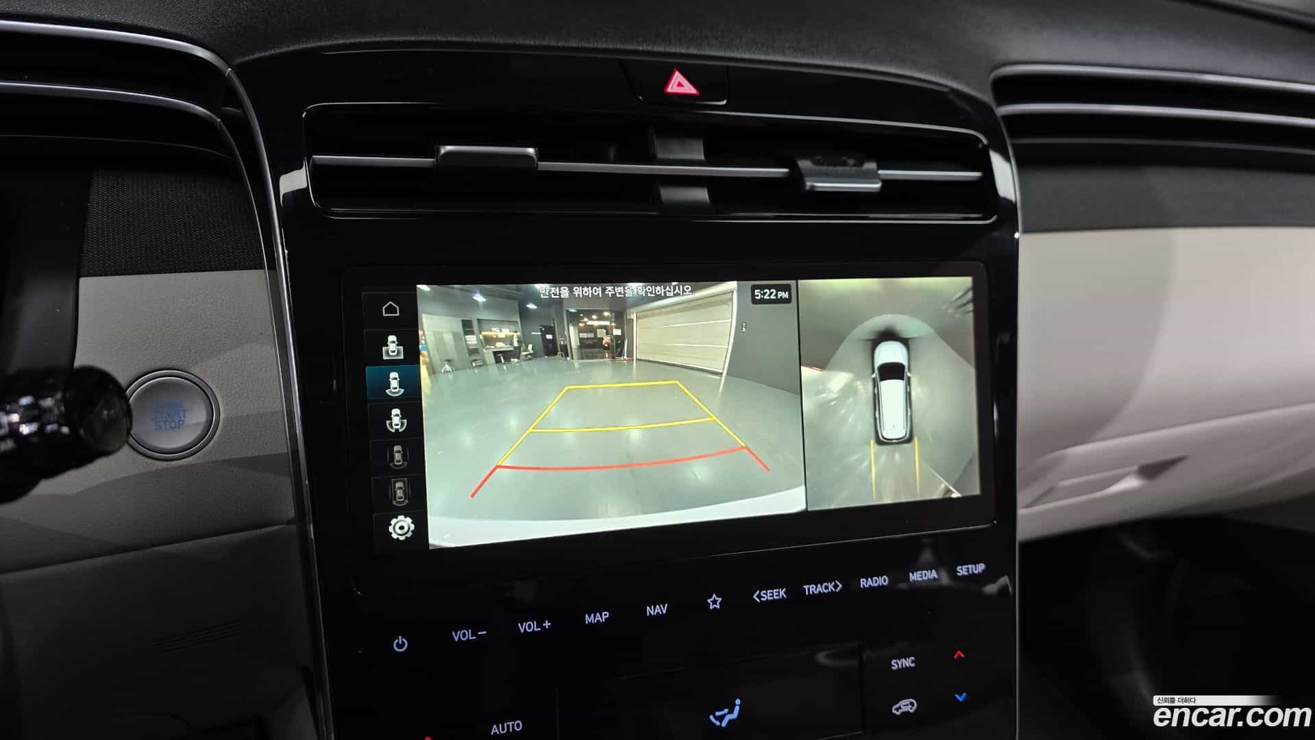 Tucson Hyundai 2020.10-OPTION-020