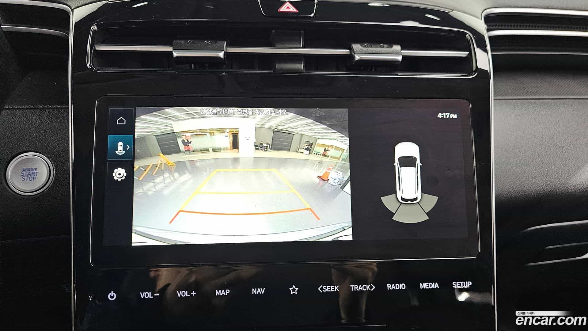 Tucson Hyundai 2023.4-OPTION-019