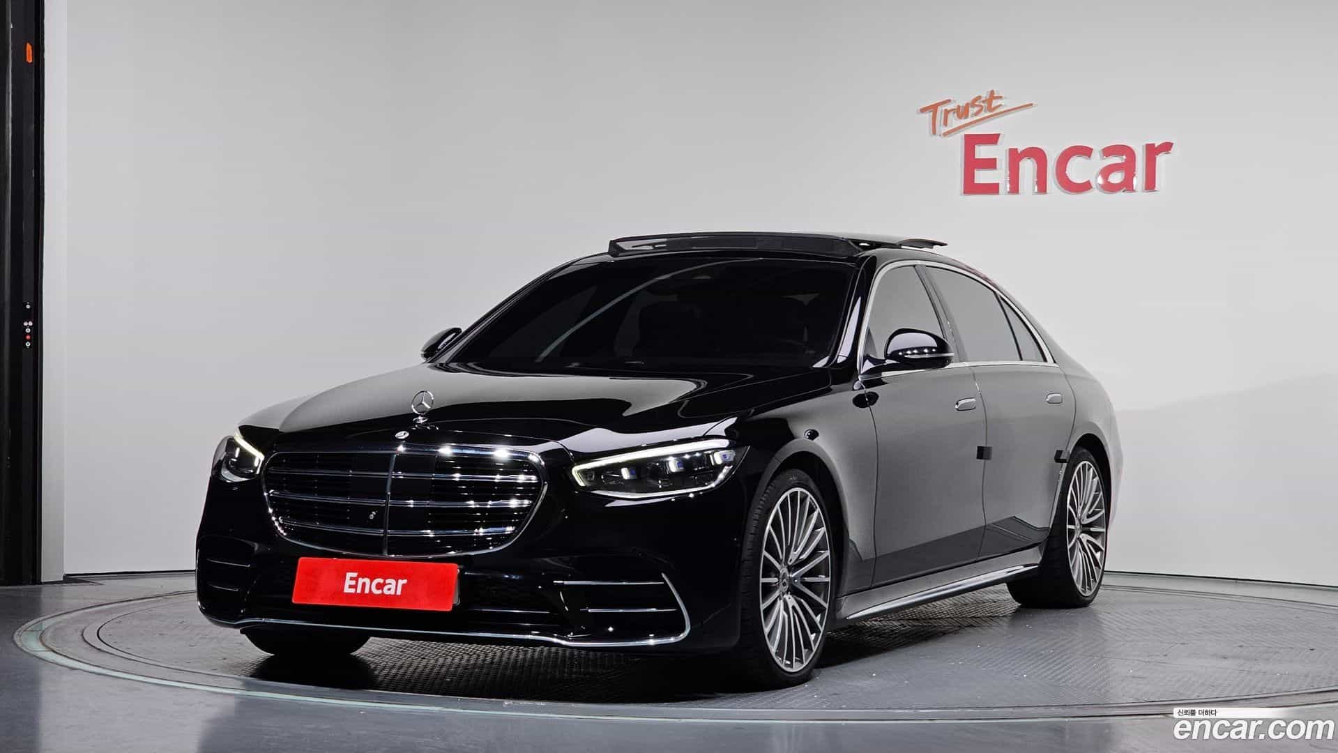 S-Class Mercedes-Benz 2023.5-OUTER-001