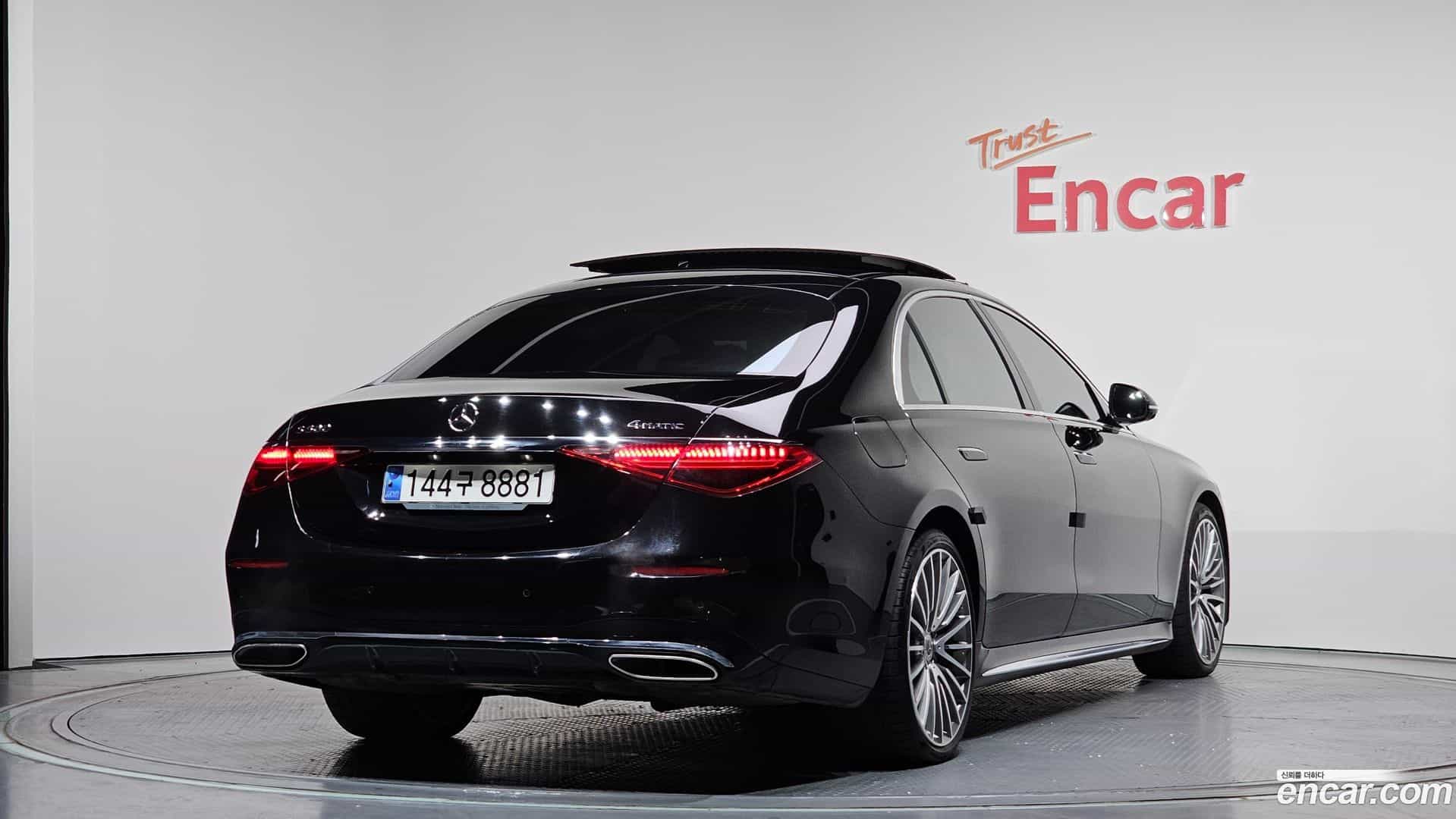 S-Class Mercedes-Benz 2023.5-OUTER-002