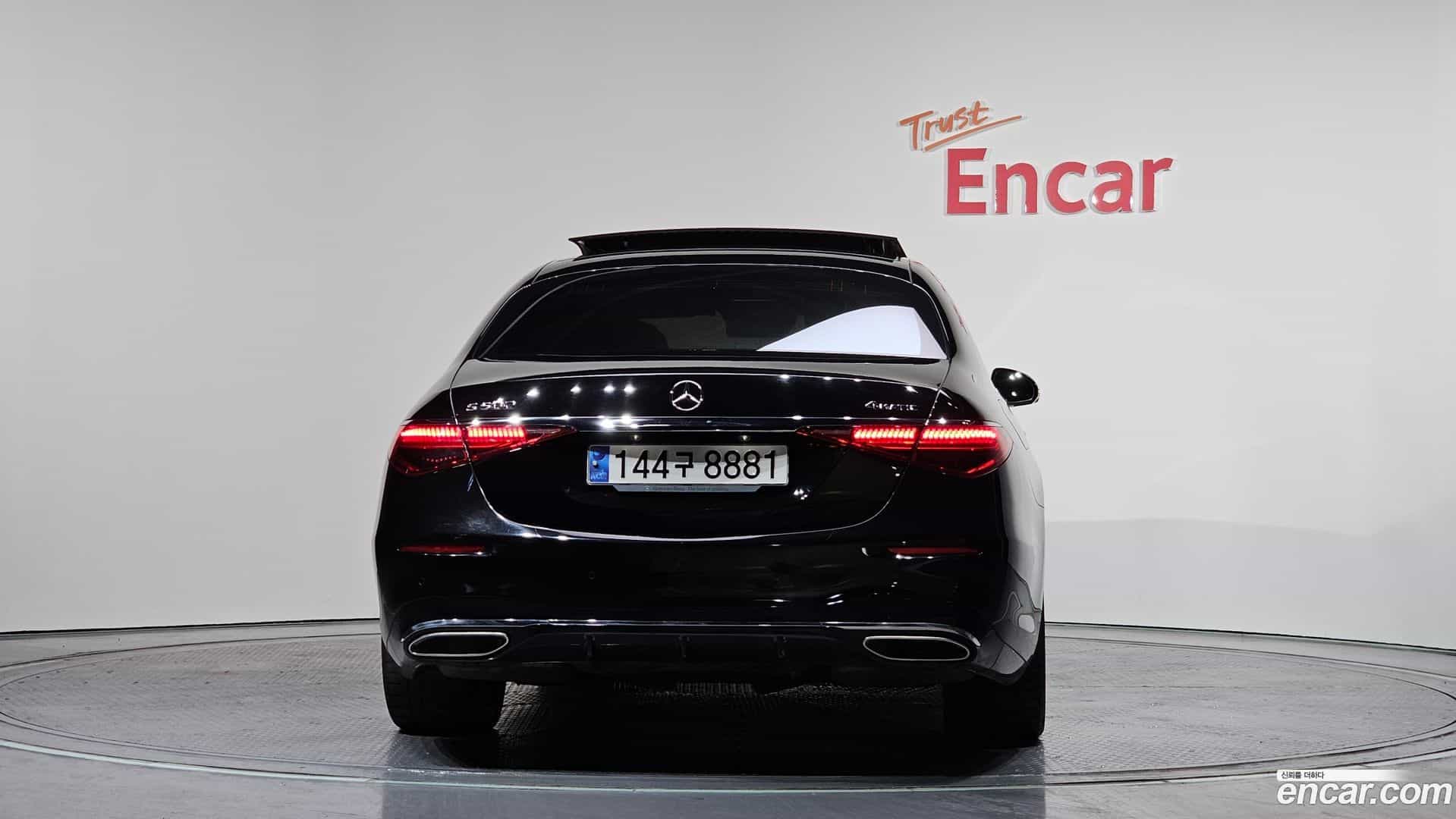 S-Class Mercedes-Benz 2023.5-OUTER-004
