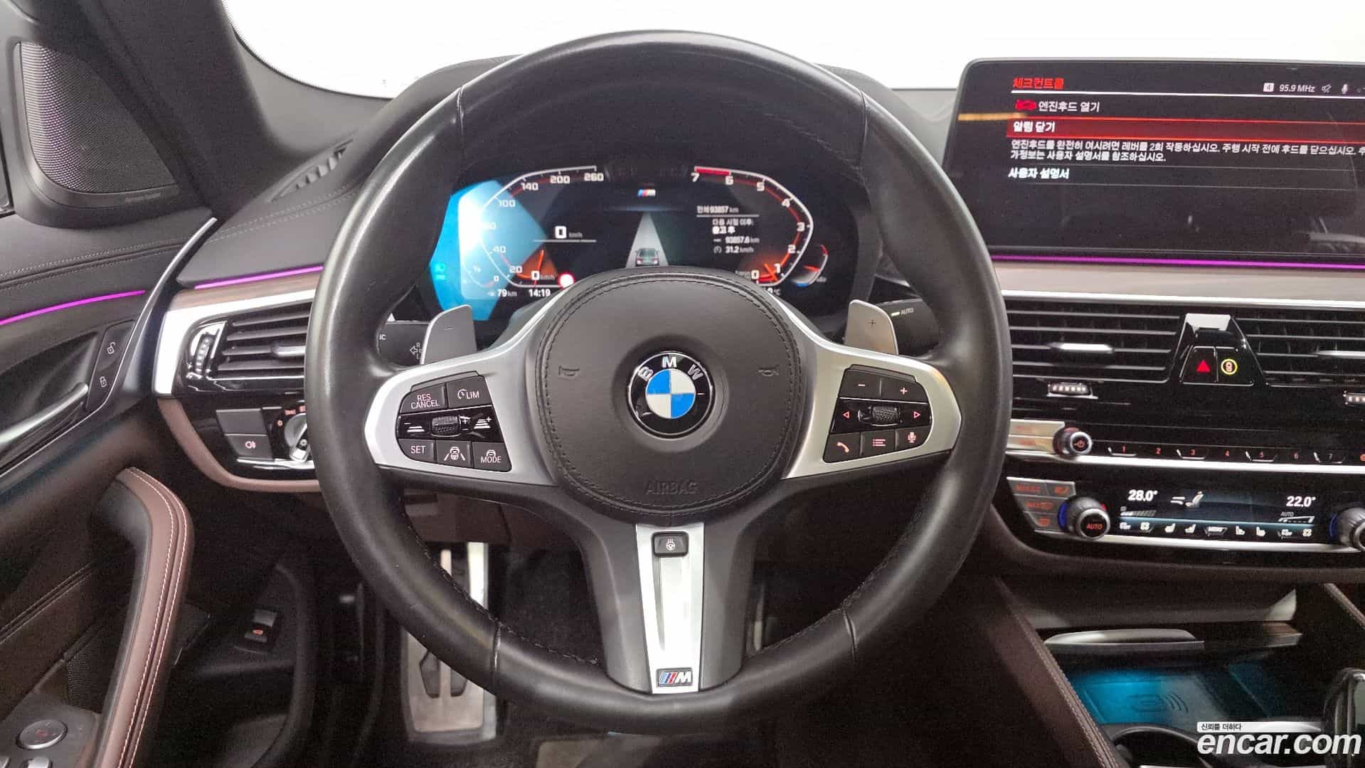 5-Series BMW 2021.2-OPTION-017