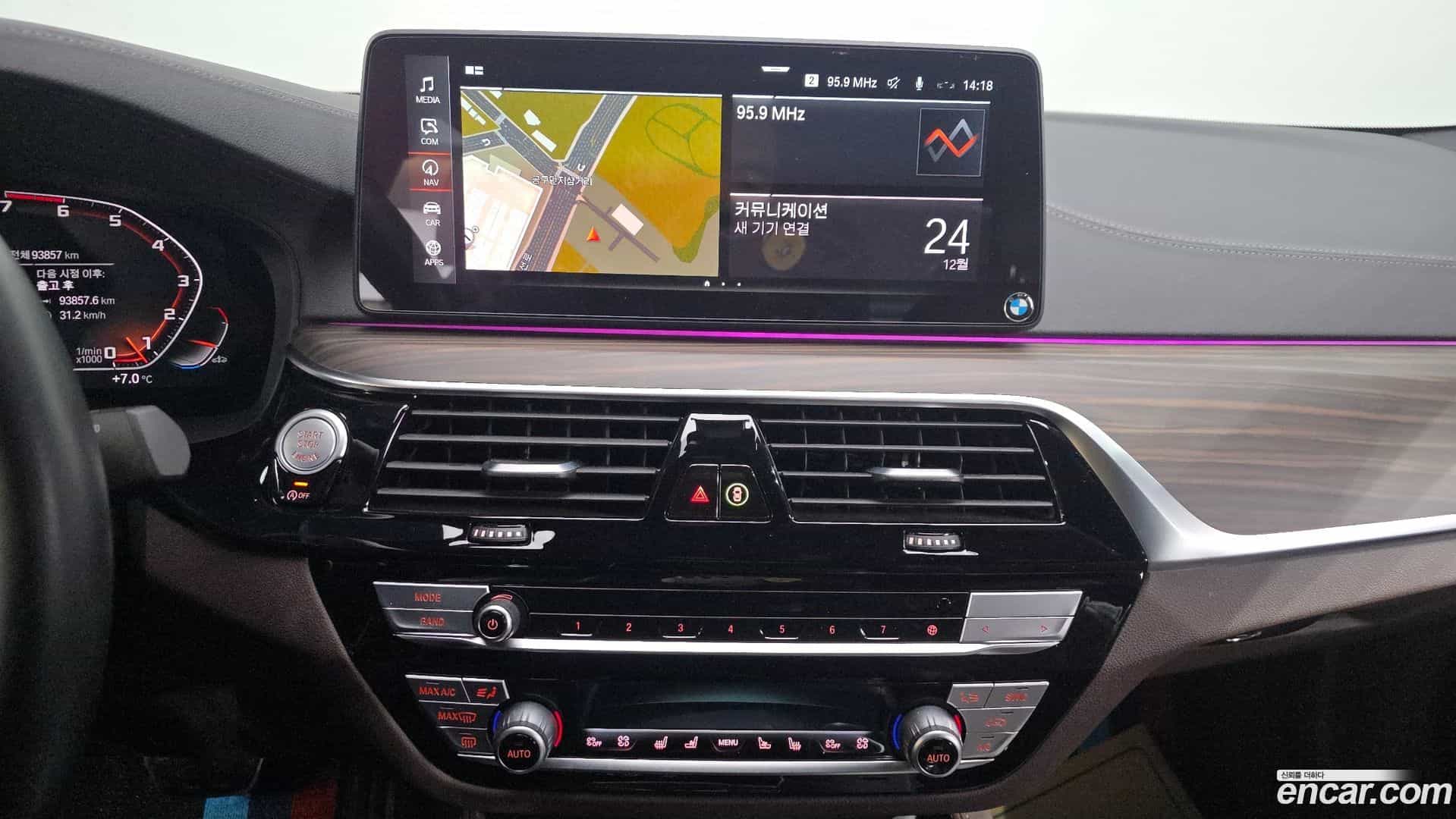 5-Series BMW 2021.2-OPTION-018