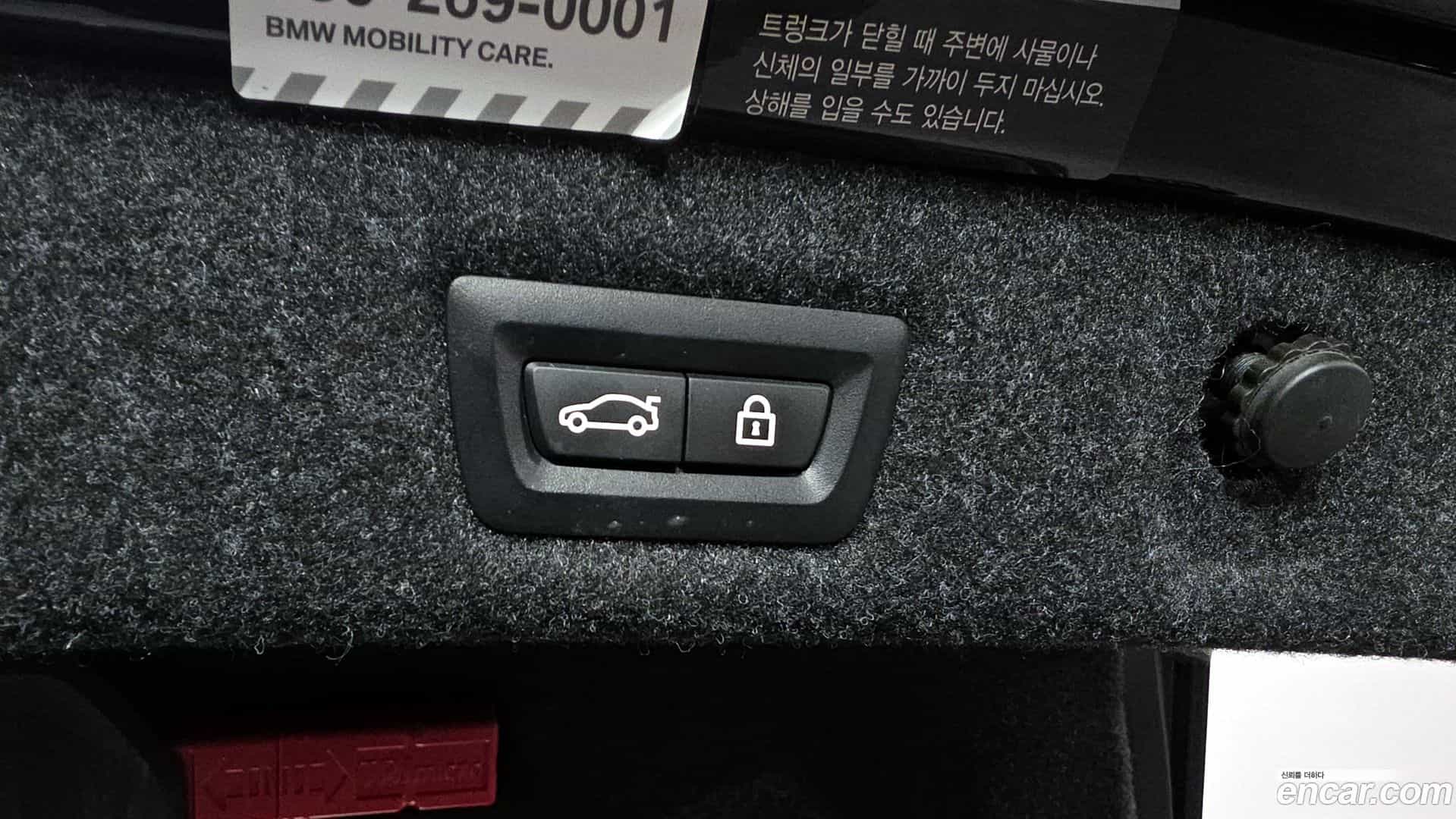 5-Series BMW 2021.2-OPTION-024