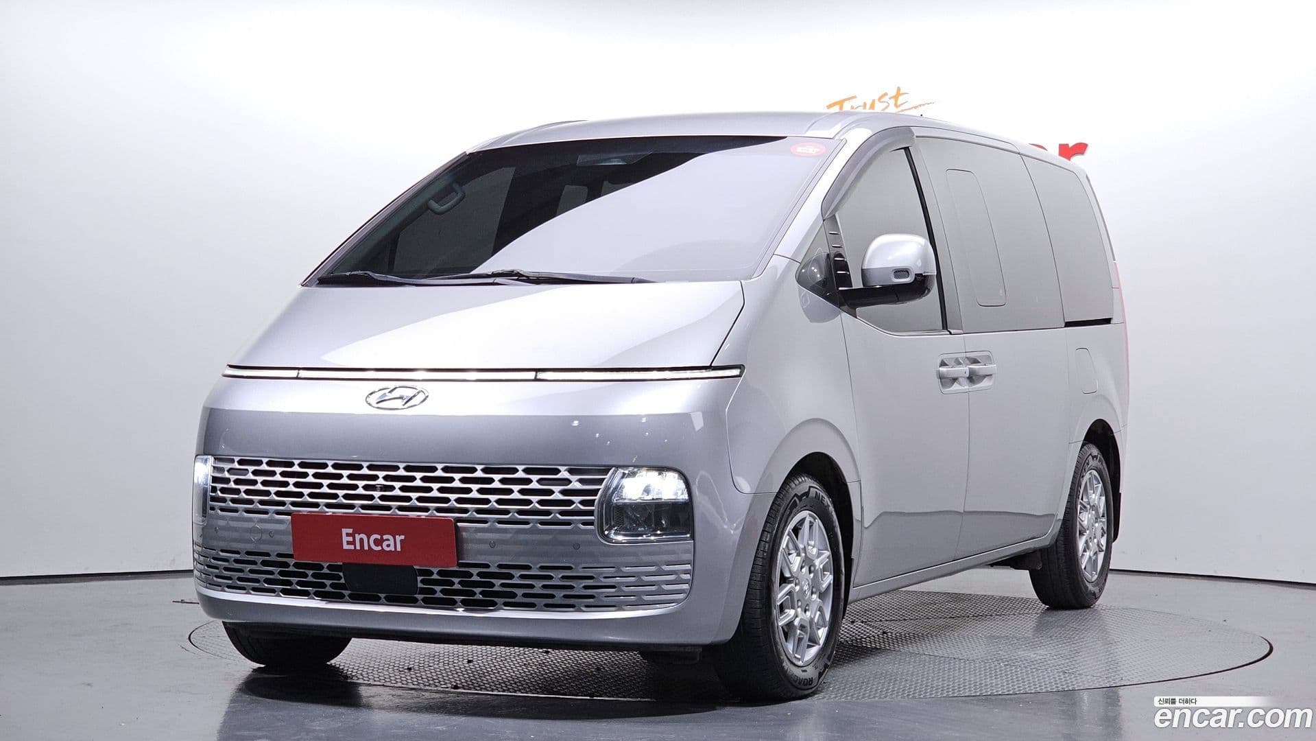 Main__Slider__Photo:Staria Hyundai 2021.10-0