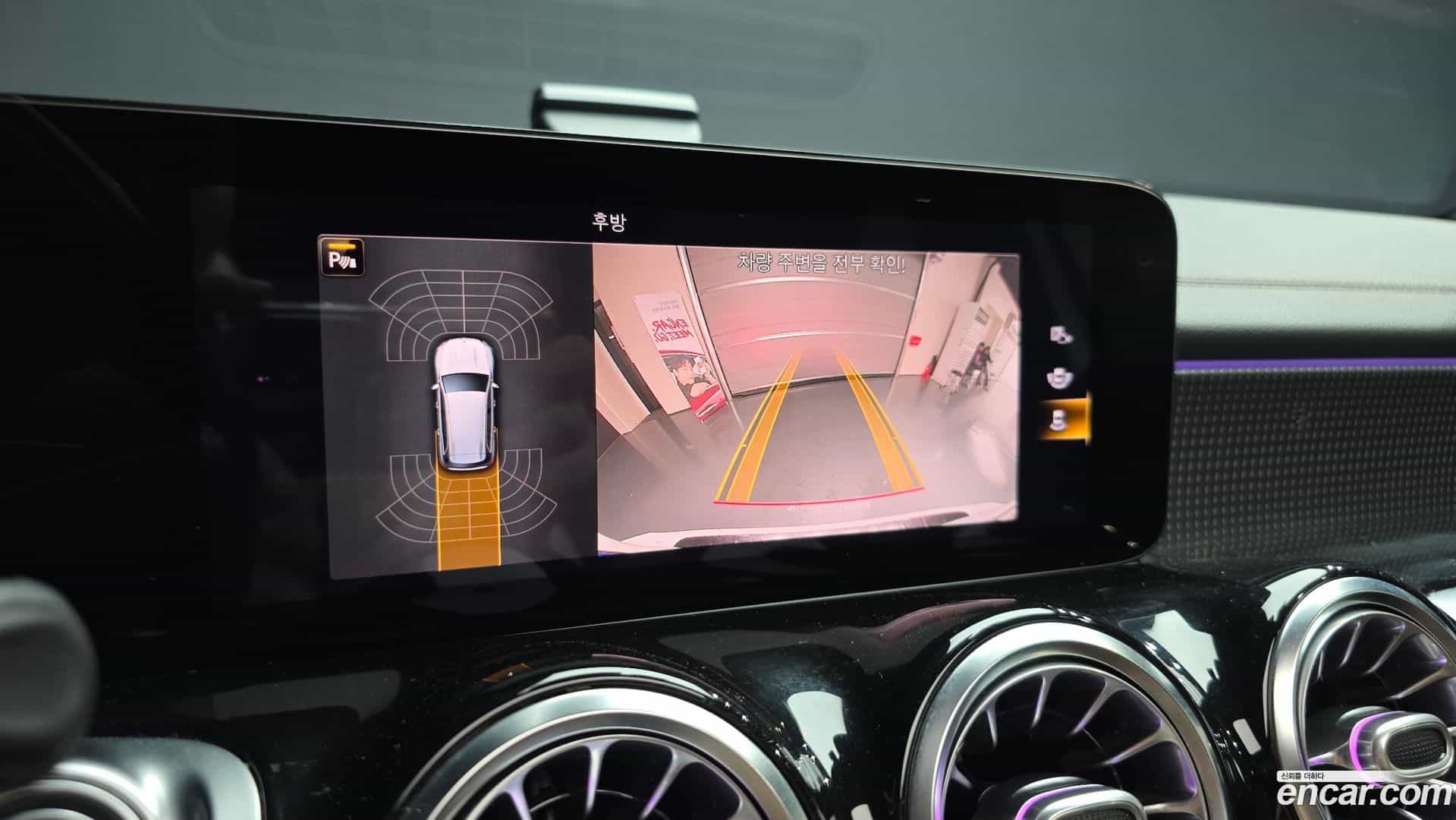 GLB-Class Mercedes-Benz 2021.1-OPTION-019