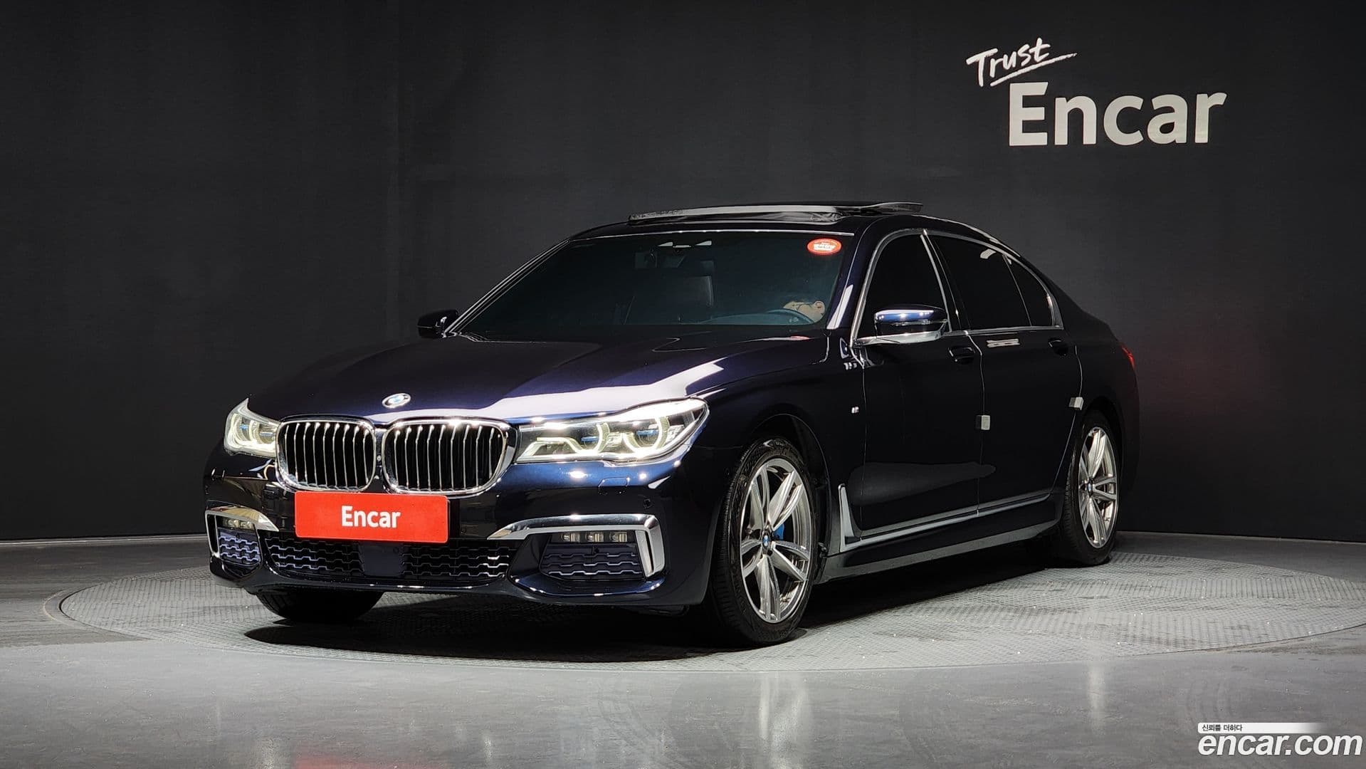 Main__Slider__Photo:7-Series BMW 2017.5-0