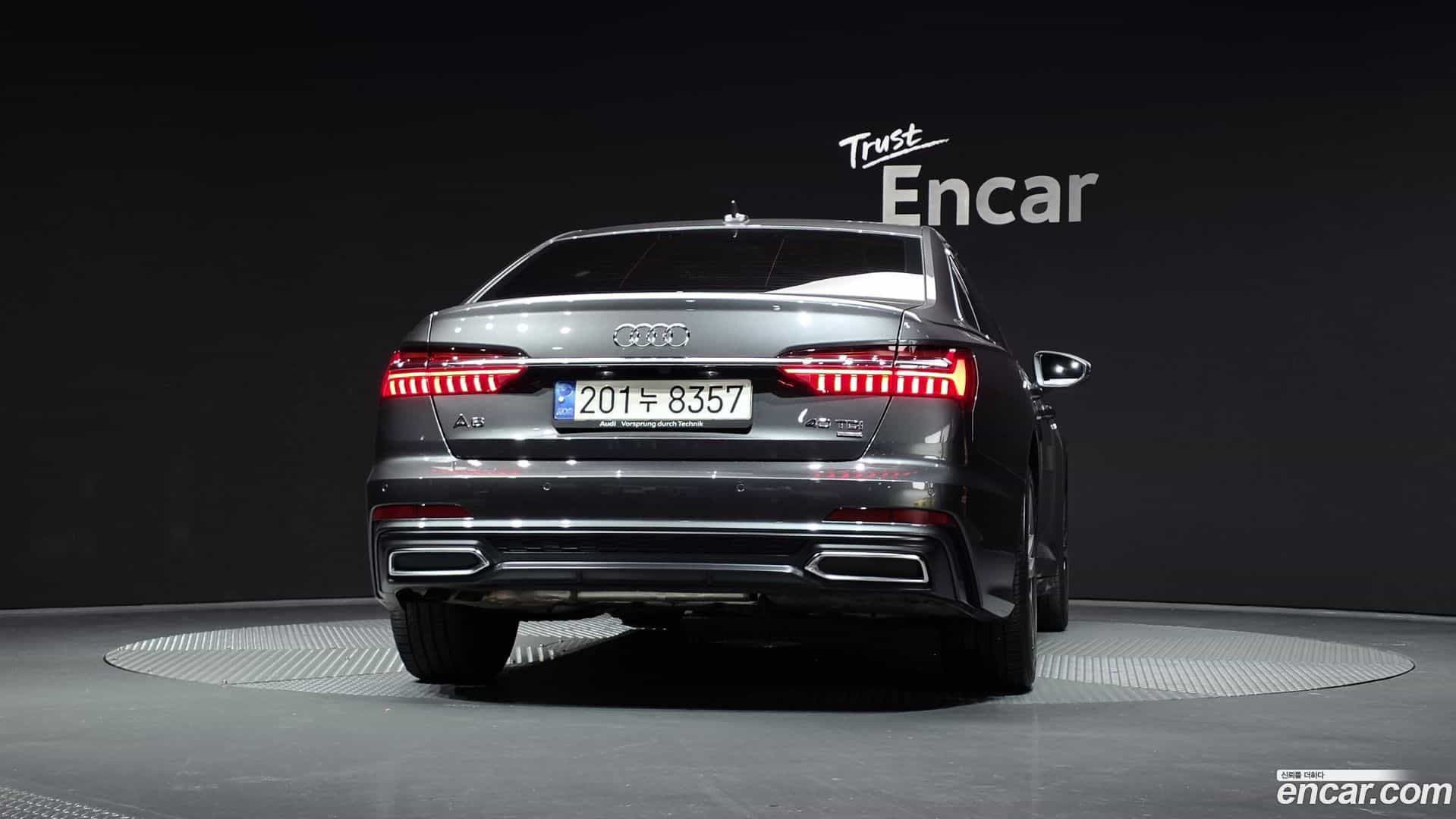 A6 Audi 2022.7-OUTER-004