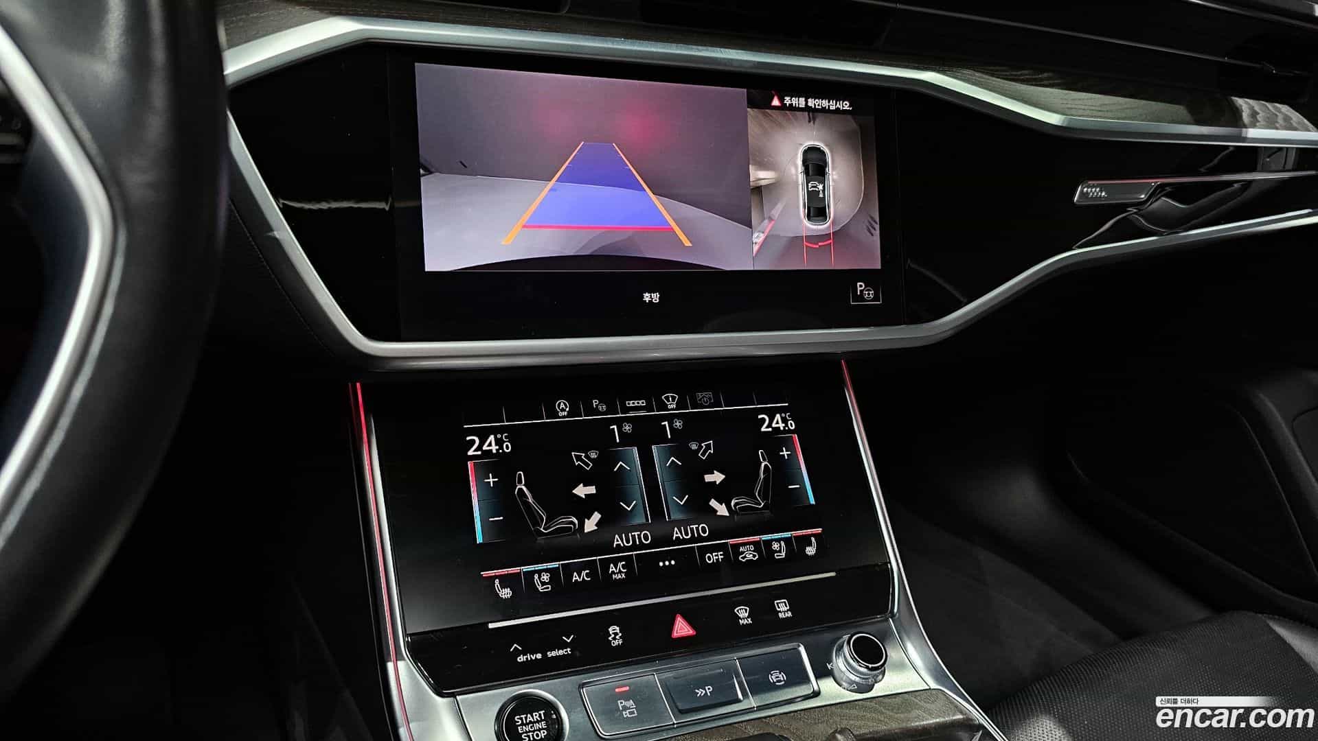 A6 Audi 2022.7-OPTION-019