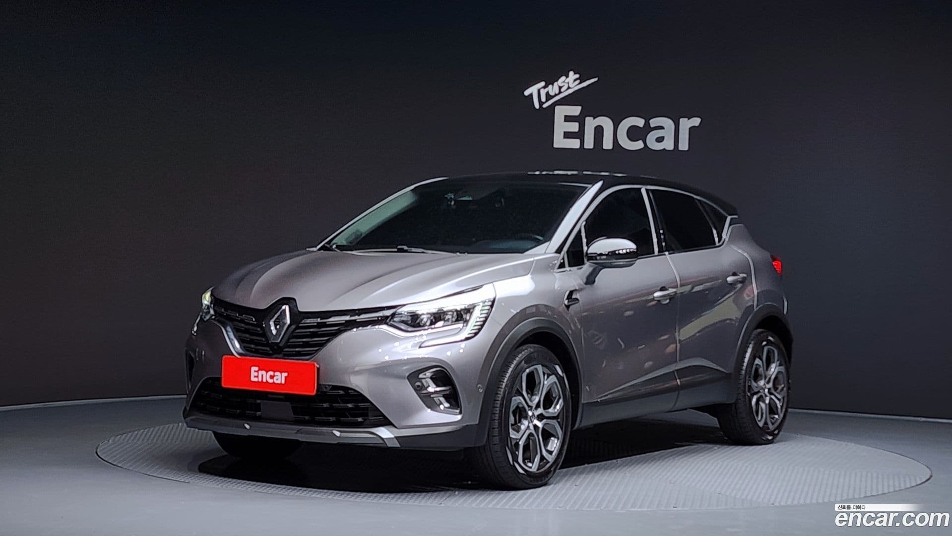 Main__Slider__Photo:Captur Renault Korea 2020.11-0