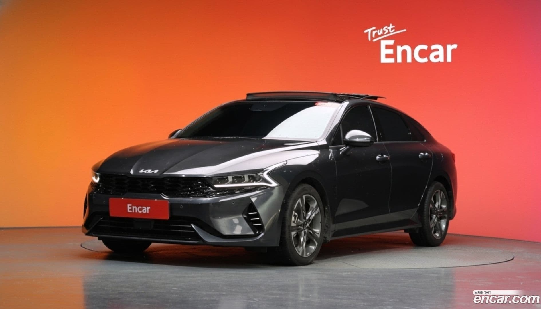 Main__Slider__Photo:K5 Kia 2021.8-0