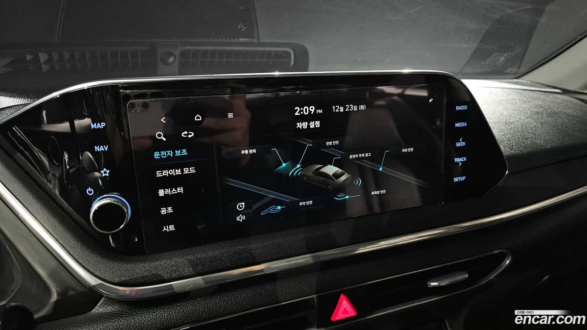 Sonata Hyundai 2019.5-OPTION-021