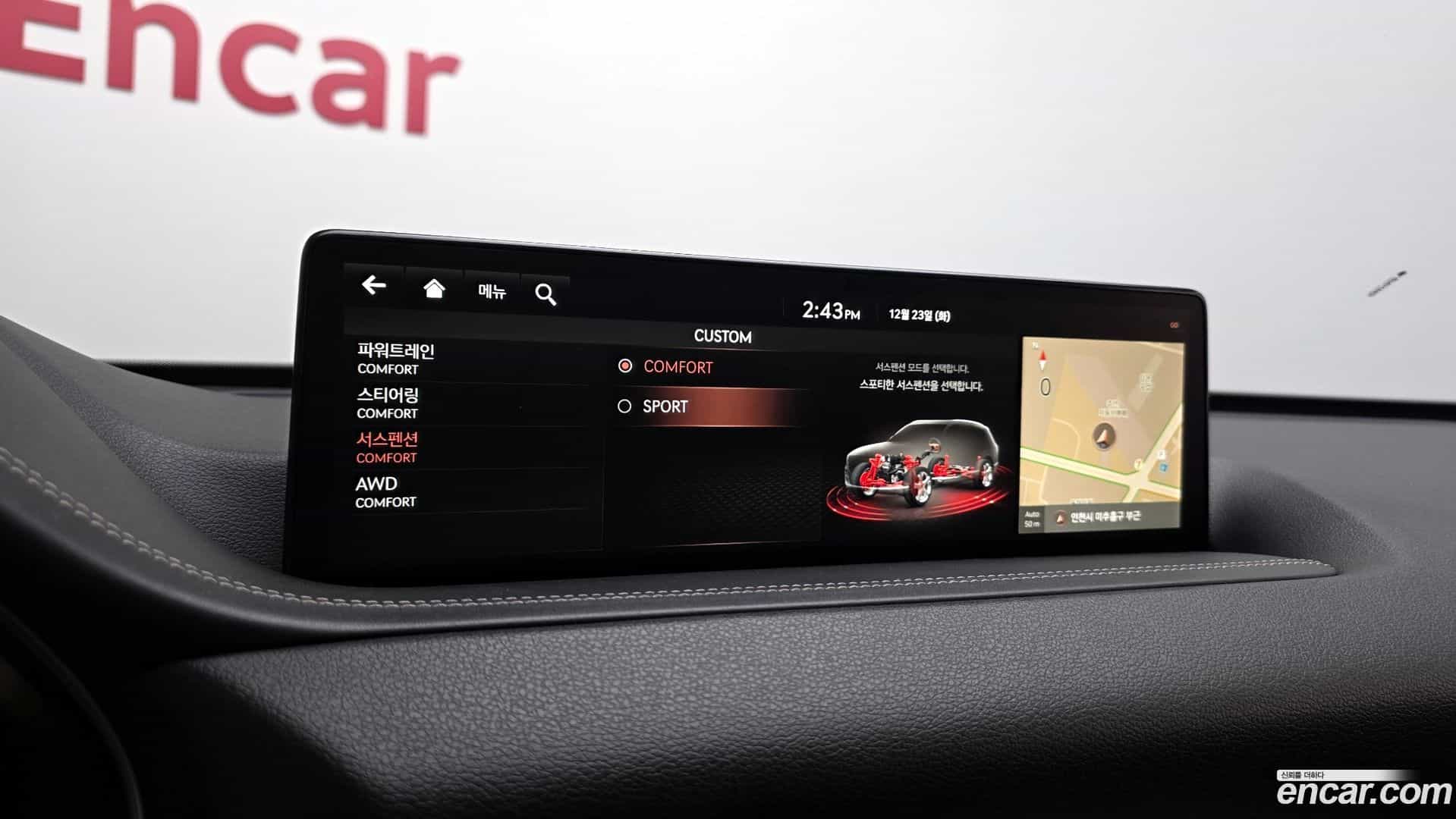 GV80 Genesis 2020.2-OPTION-022