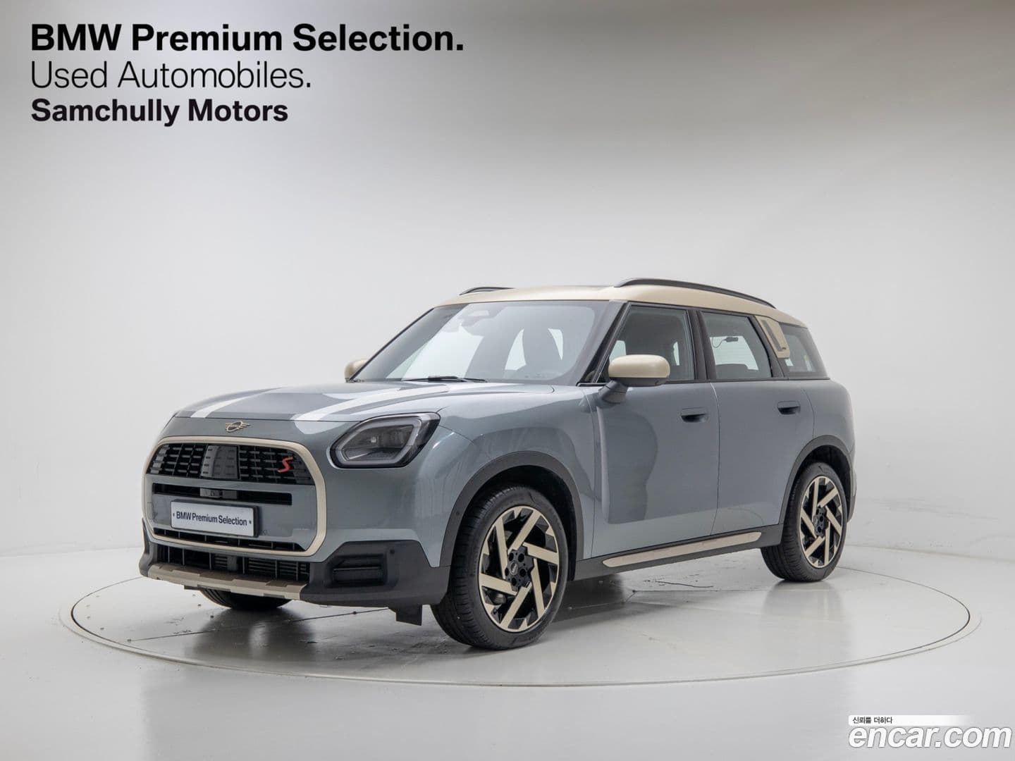 Main__Slider__Photo:Countryman Mini 2024.8-0