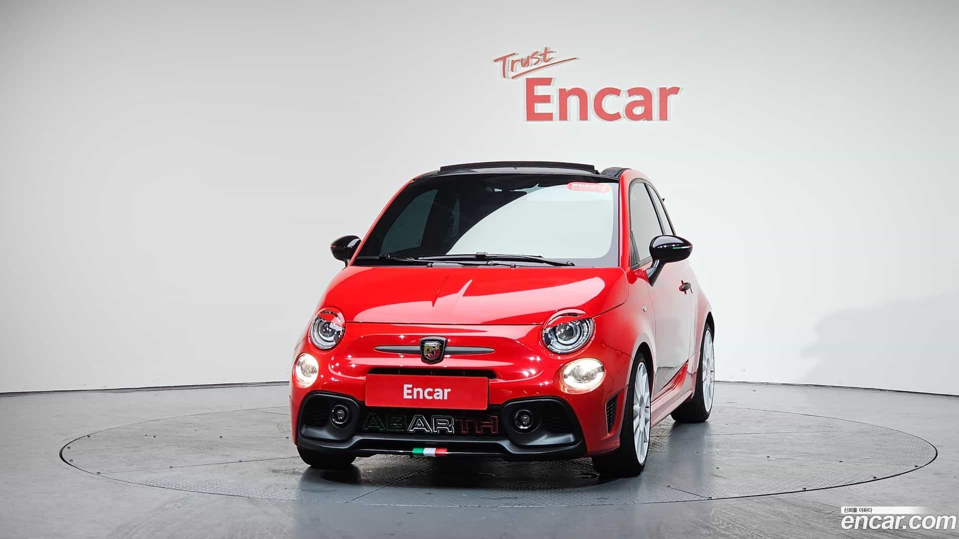 500 Fiat 2022.7-OUTER-003