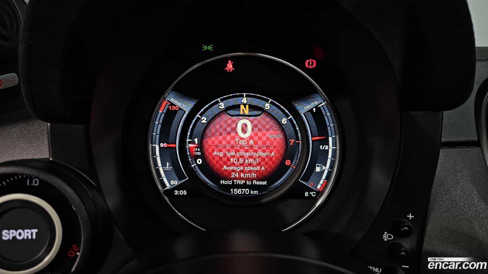 500 Fiat 2022.7-INNER-008