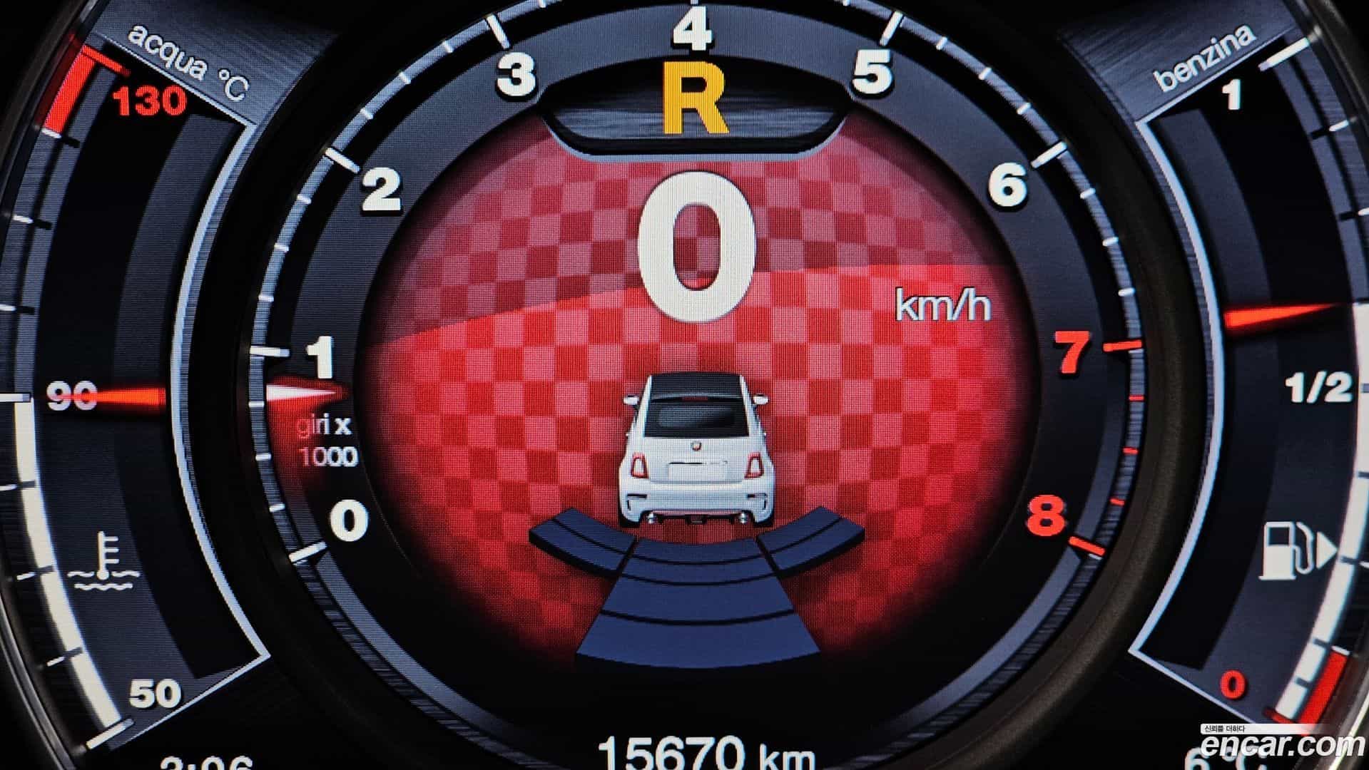 500 Fiat 2022.7-OPTION-023