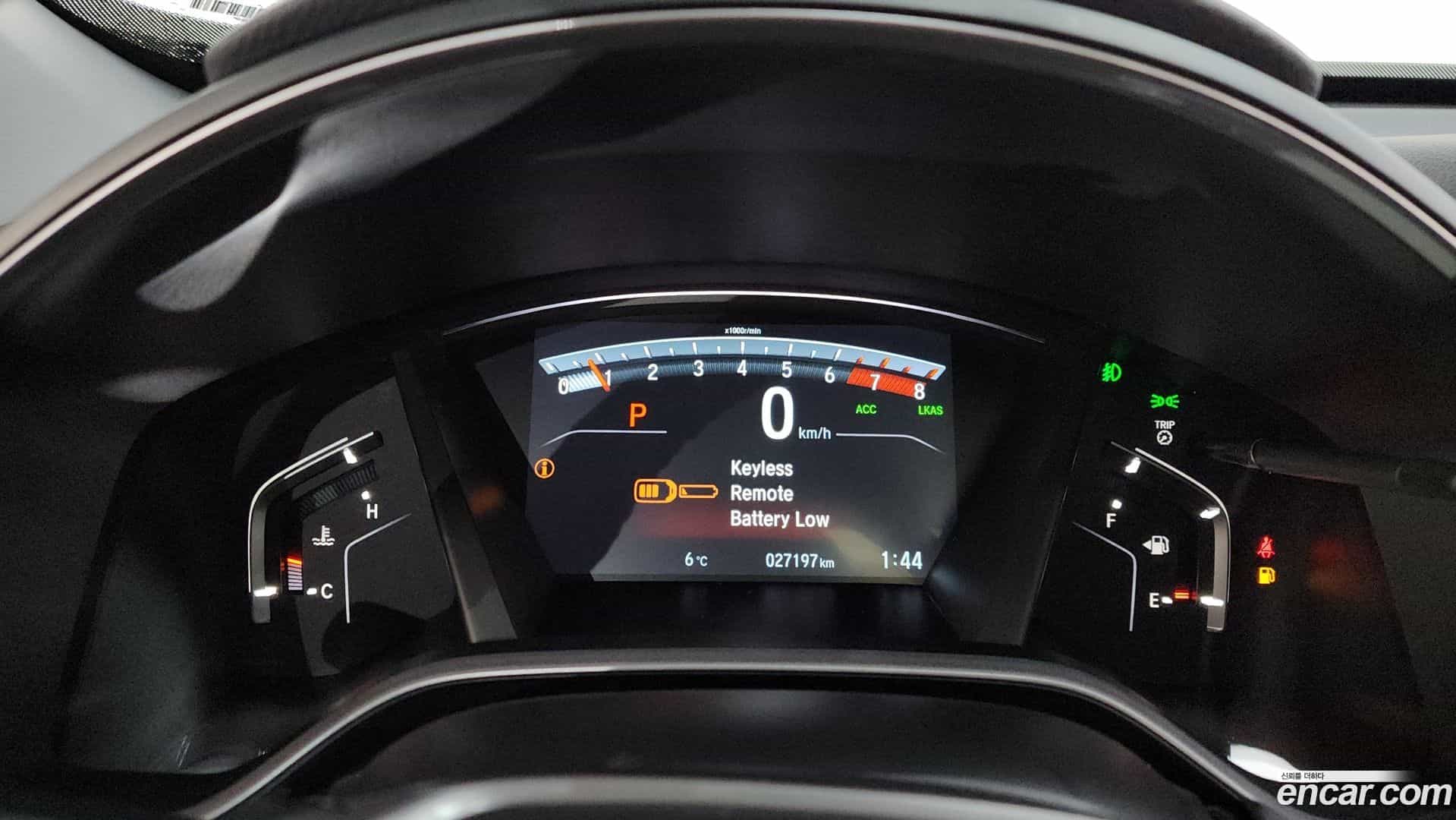 CR-V Honda 2021.4-INNER-008