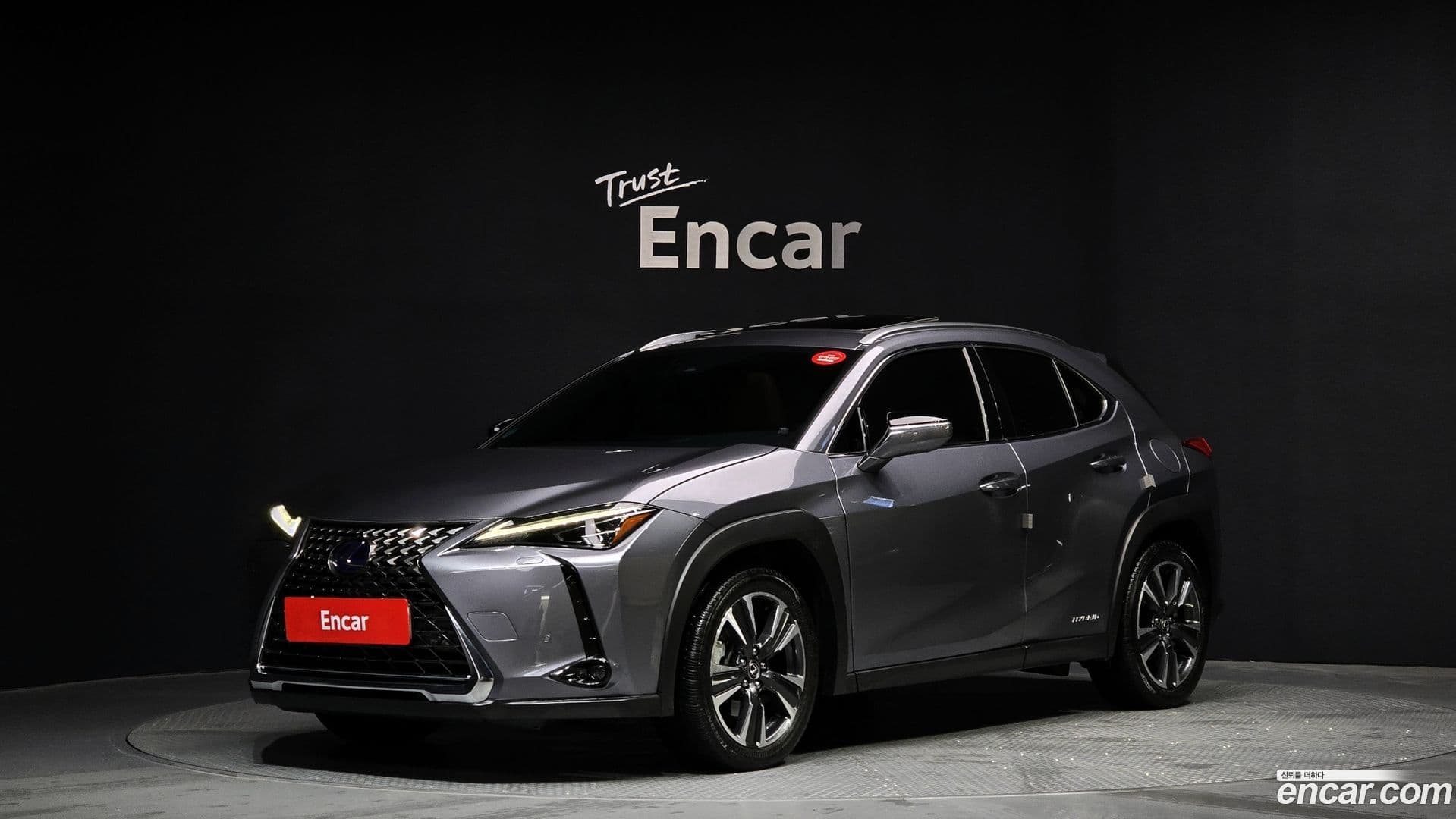 Main__Slider__Photo:UX Lexus 2021.3-0