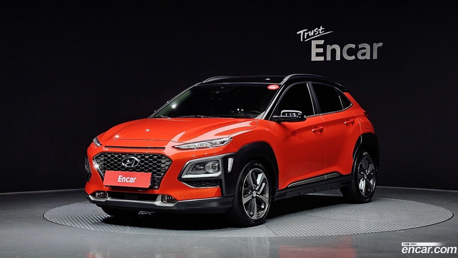 Main__Slider__Photo:Kona Hyundai 2018.7-0