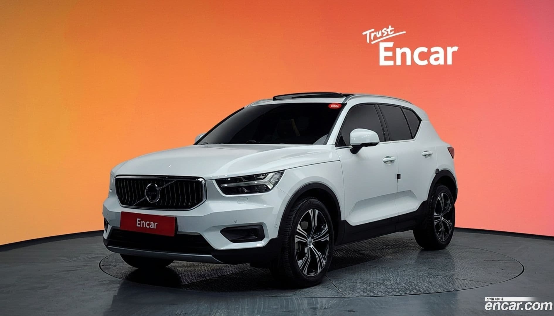 Main__Slider__Photo:XC40 Volvo 2021.4-0