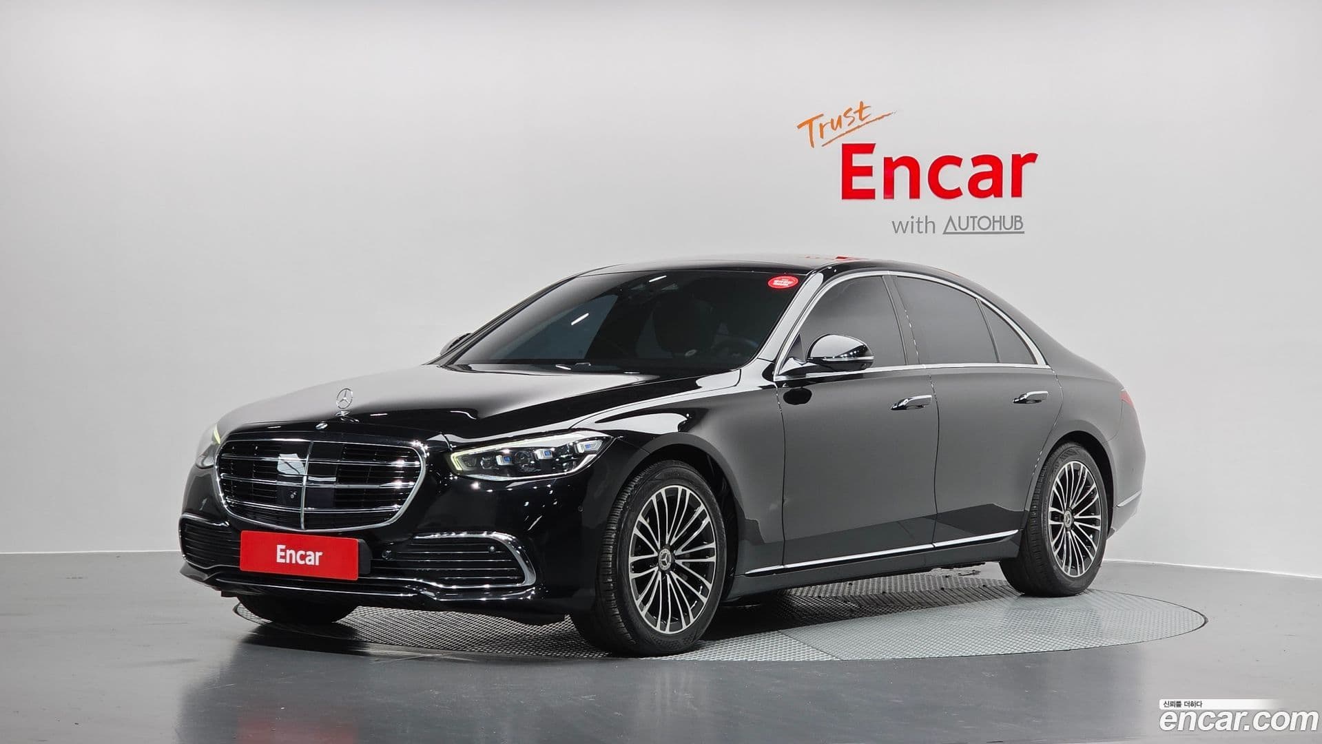 Main__Slider__Photo:S-Class Mercedes-Benz 2021.4-0