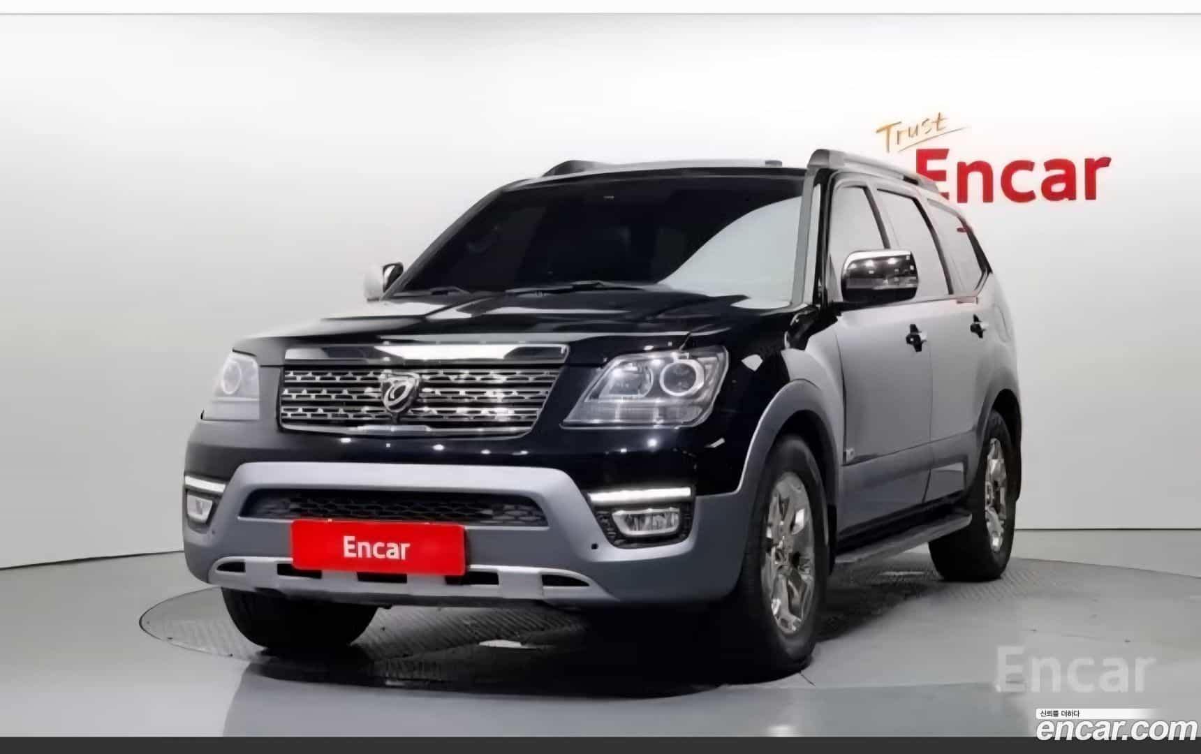 Mohave Kia 2017.0-OUTER-001