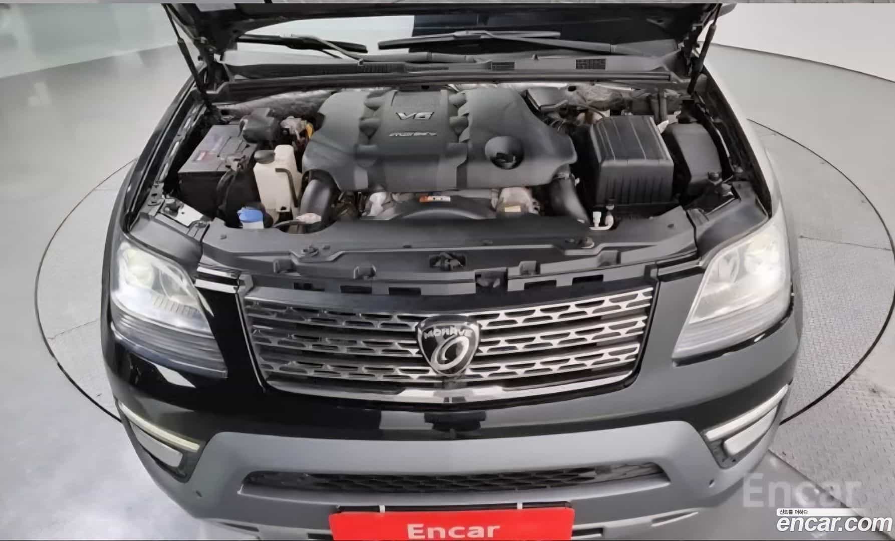 Mohave Kia 2017.0-INNER-006