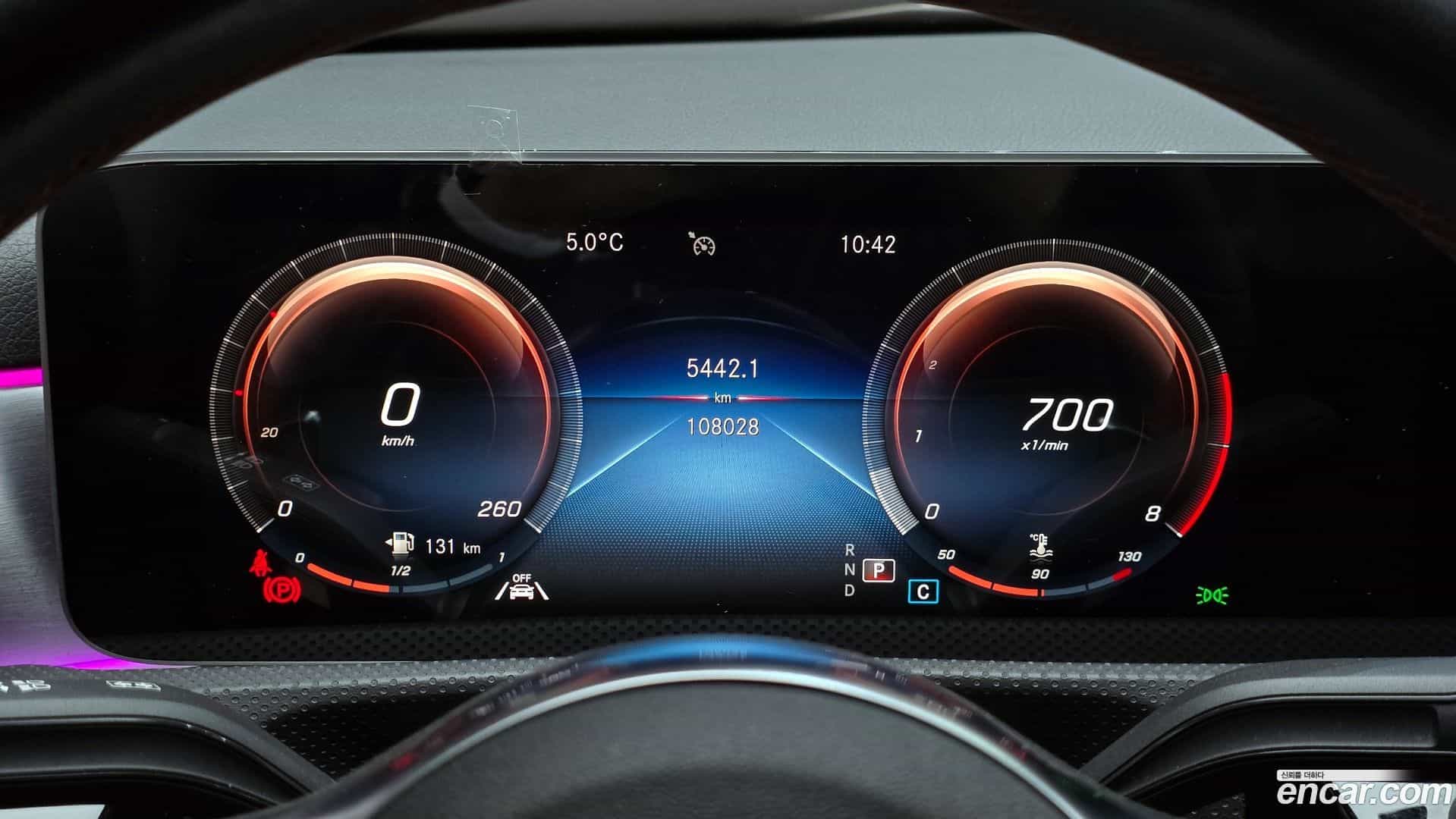 CLA-Class Mercedes-Benz 2020.4-INNER-008