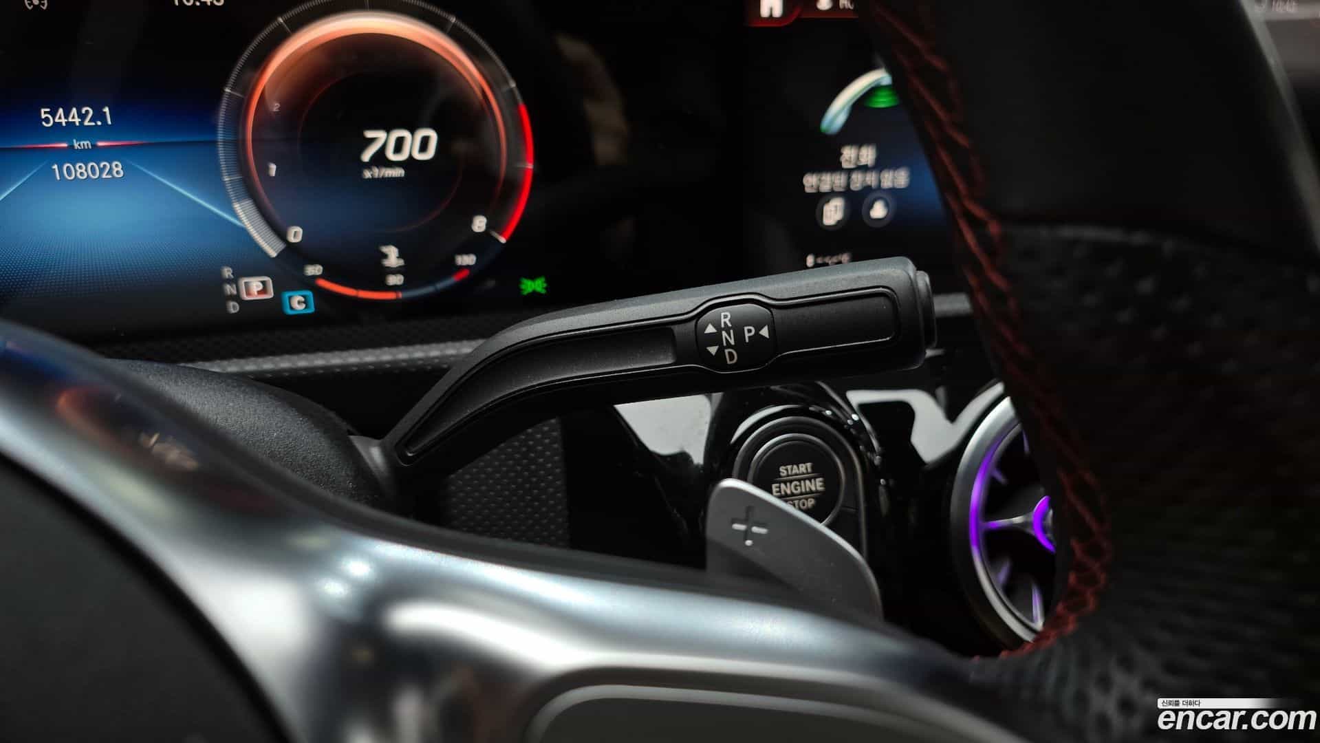 CLA-Class Mercedes-Benz 2020.4-INNER-009