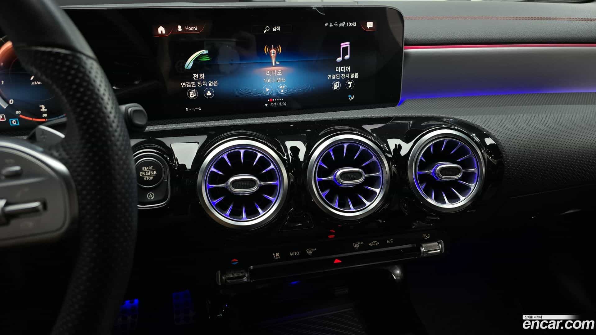 CLA-Class Mercedes-Benz 2020.4-OPTION-018