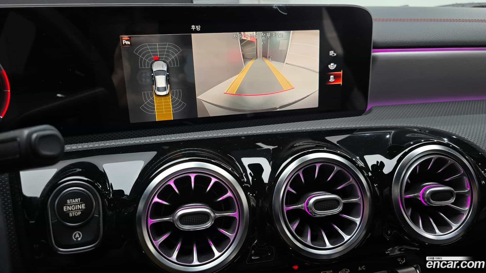 CLA-Class Mercedes-Benz 2020.4-OPTION-019