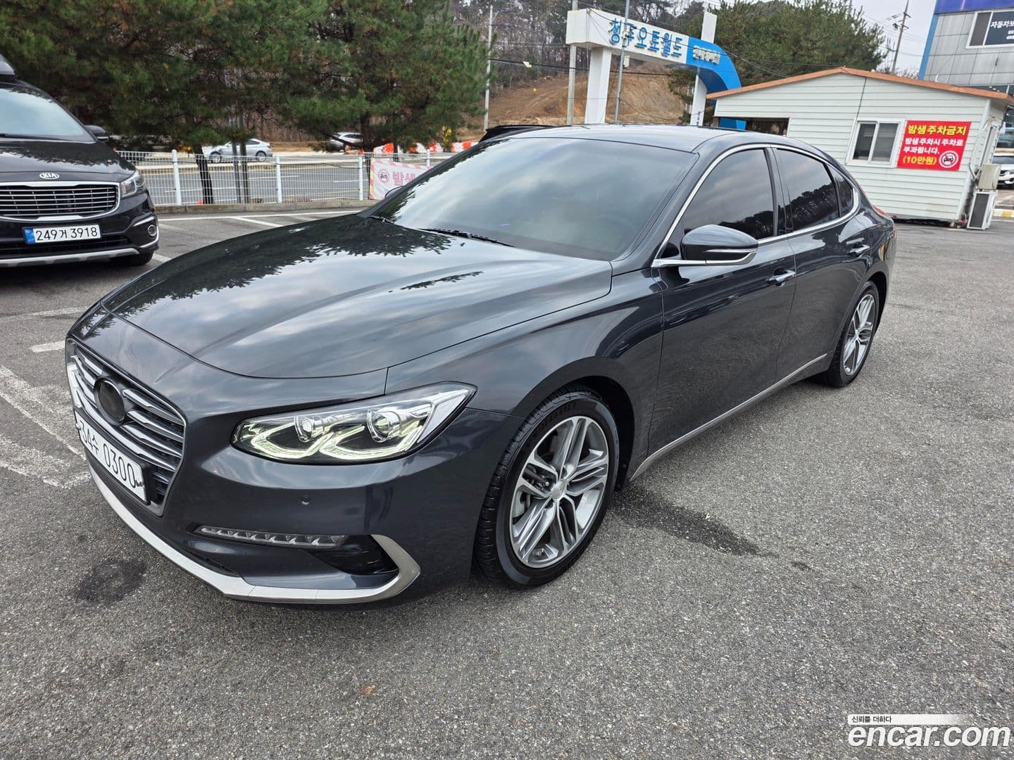 Main__Slider__Photo:Grandeur Hyundai 2017.0-0