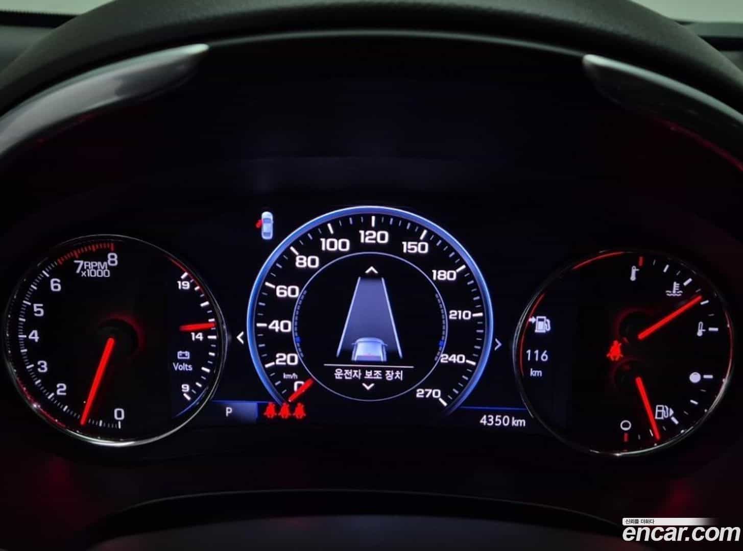 Malibu Chevrolet 2020.11-INNER-006